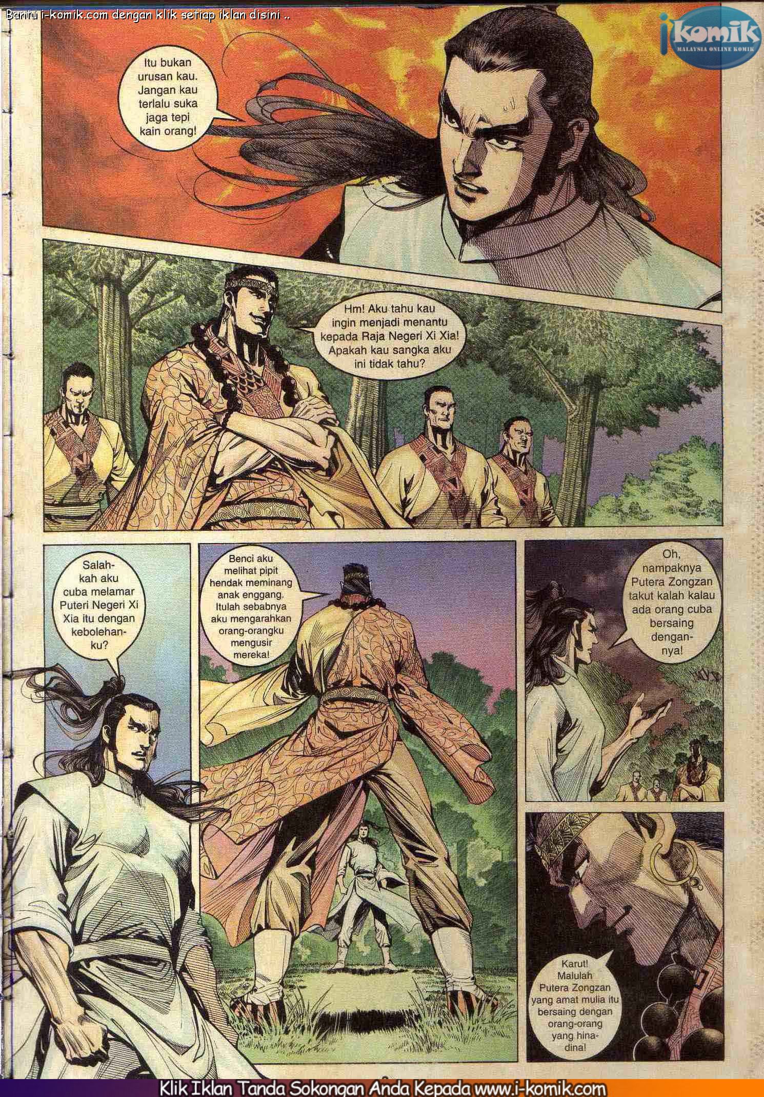 Wira Wira Keinderaan: Chapter 081 - Page 3