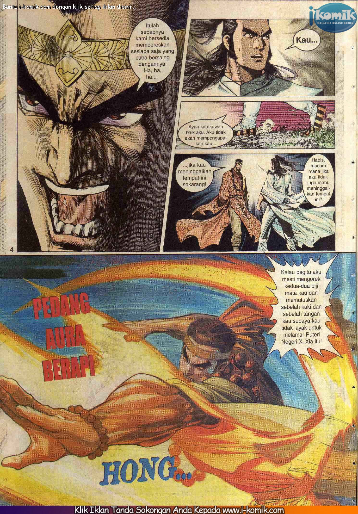 Wira Wira Keinderaan: Chapter 081 - Page 4