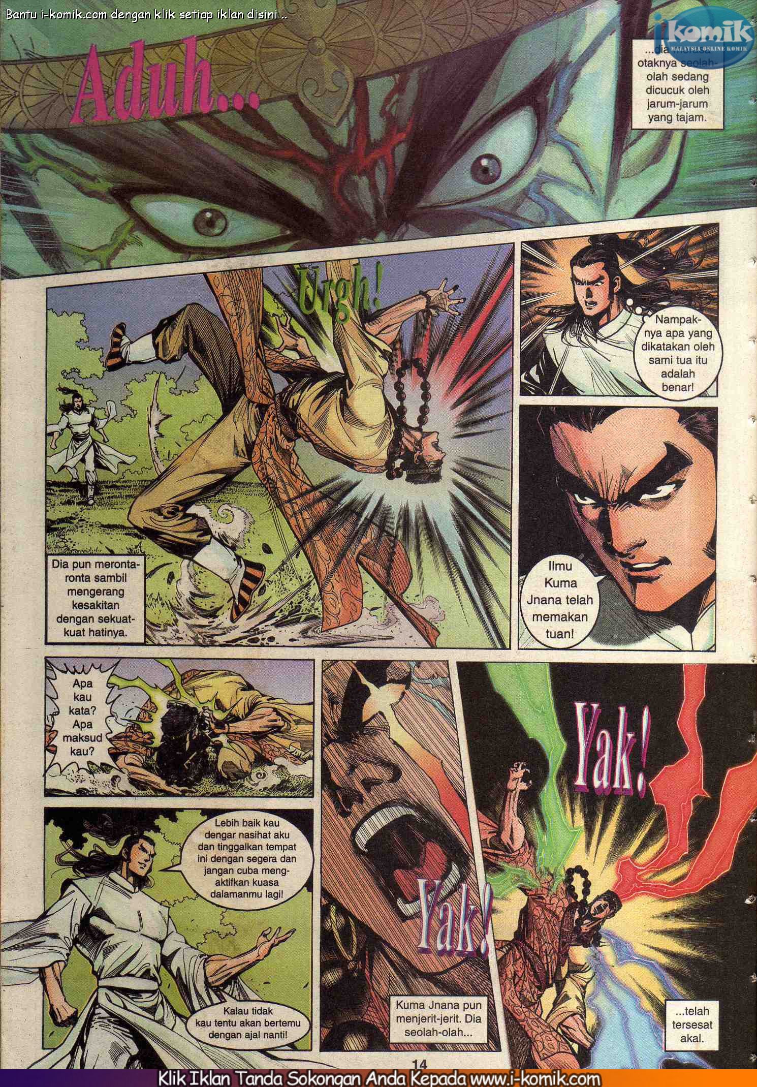 Wira Wira Keinderaan: Chapter 081 - Page 14