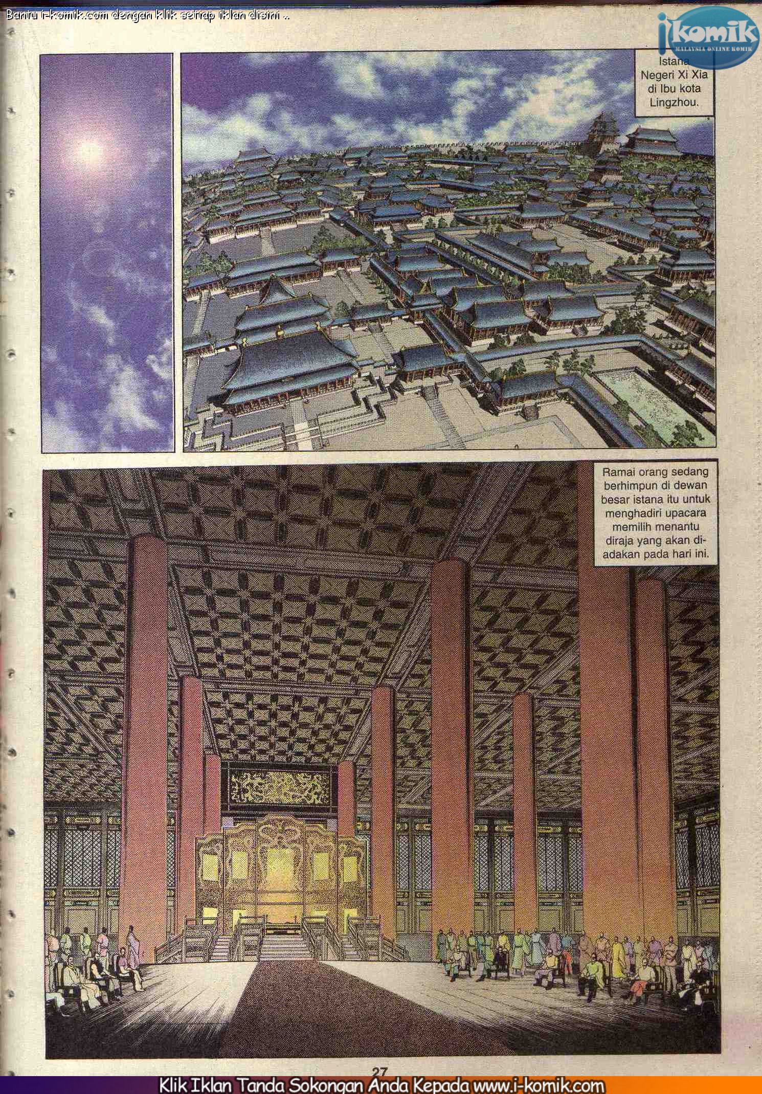 Wira Wira Keinderaan: Chapter 081 - Page 27