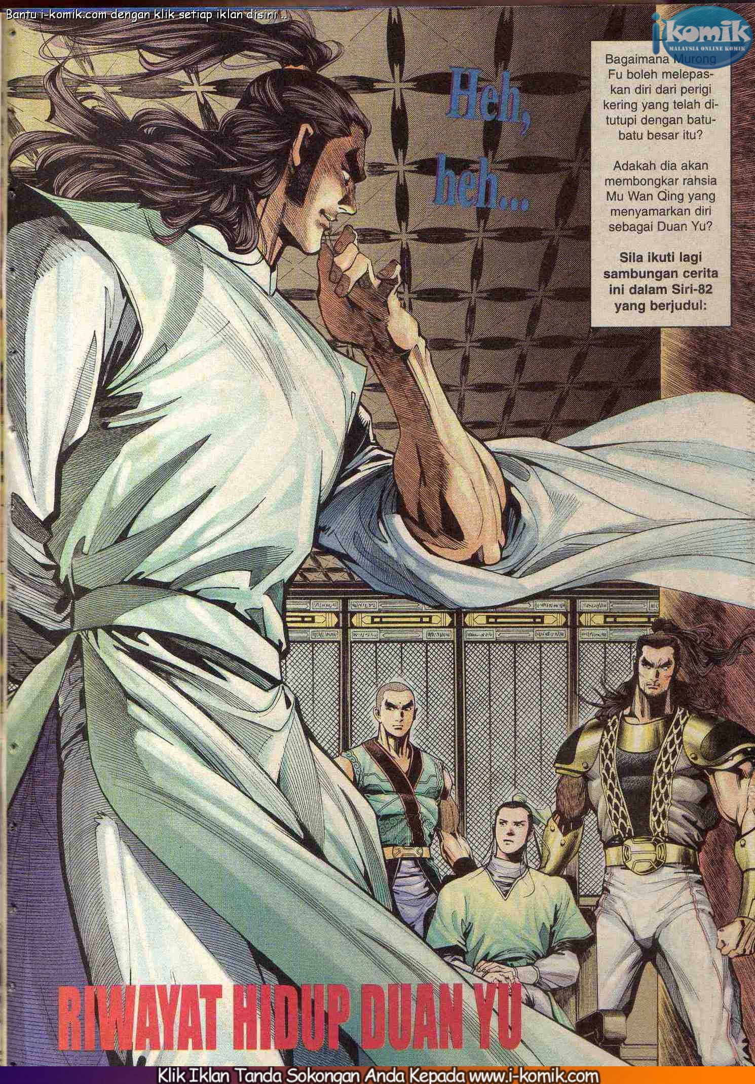 Wira Wira Keinderaan: Chapter 081 - Page 31