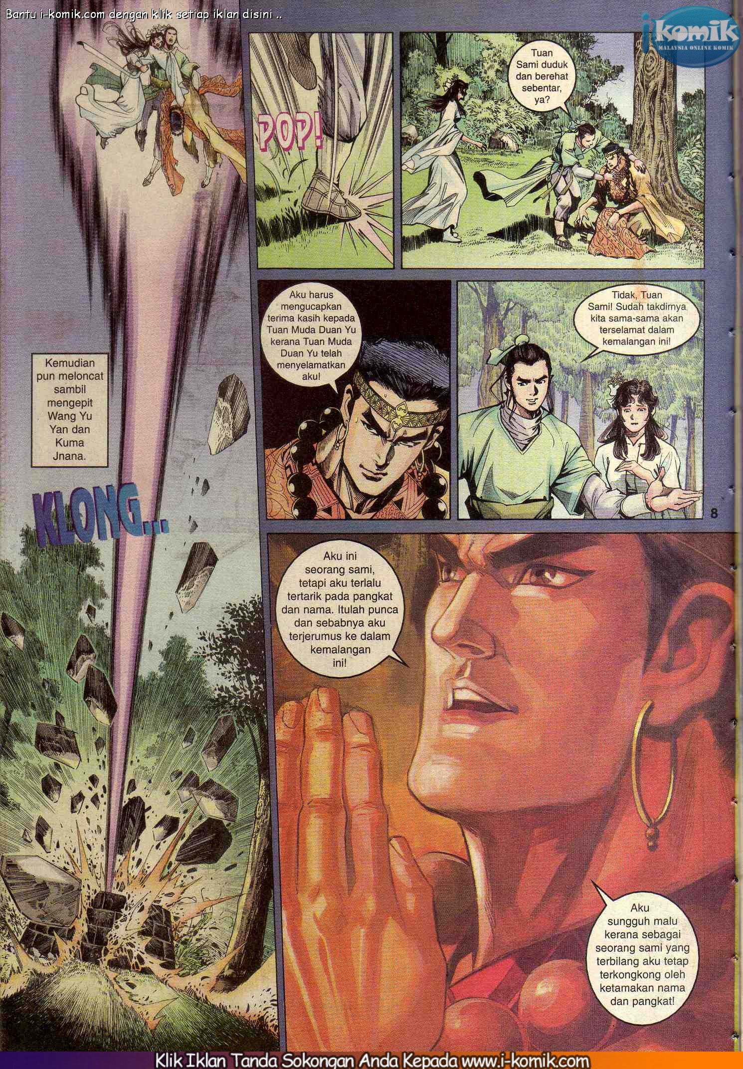 Wira Wira Keinderaan: Chapter 082 - Page 8