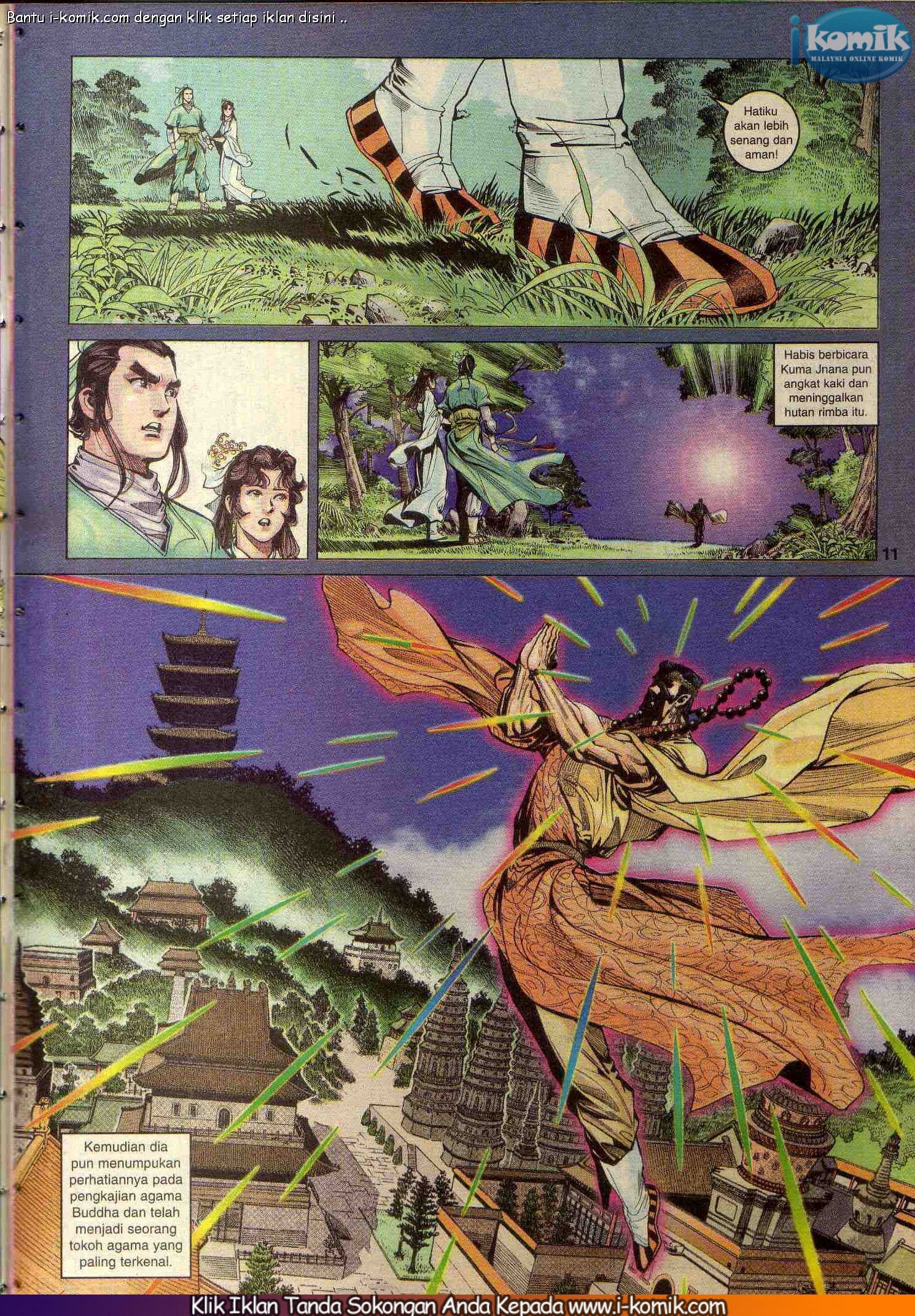 Wira Wira Keinderaan: Chapter 082 - Page 11