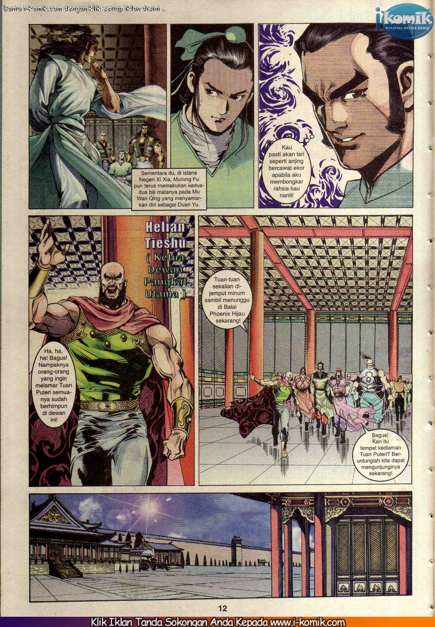 Wira Wira Keinderaan: Chapter 082 - Page 12