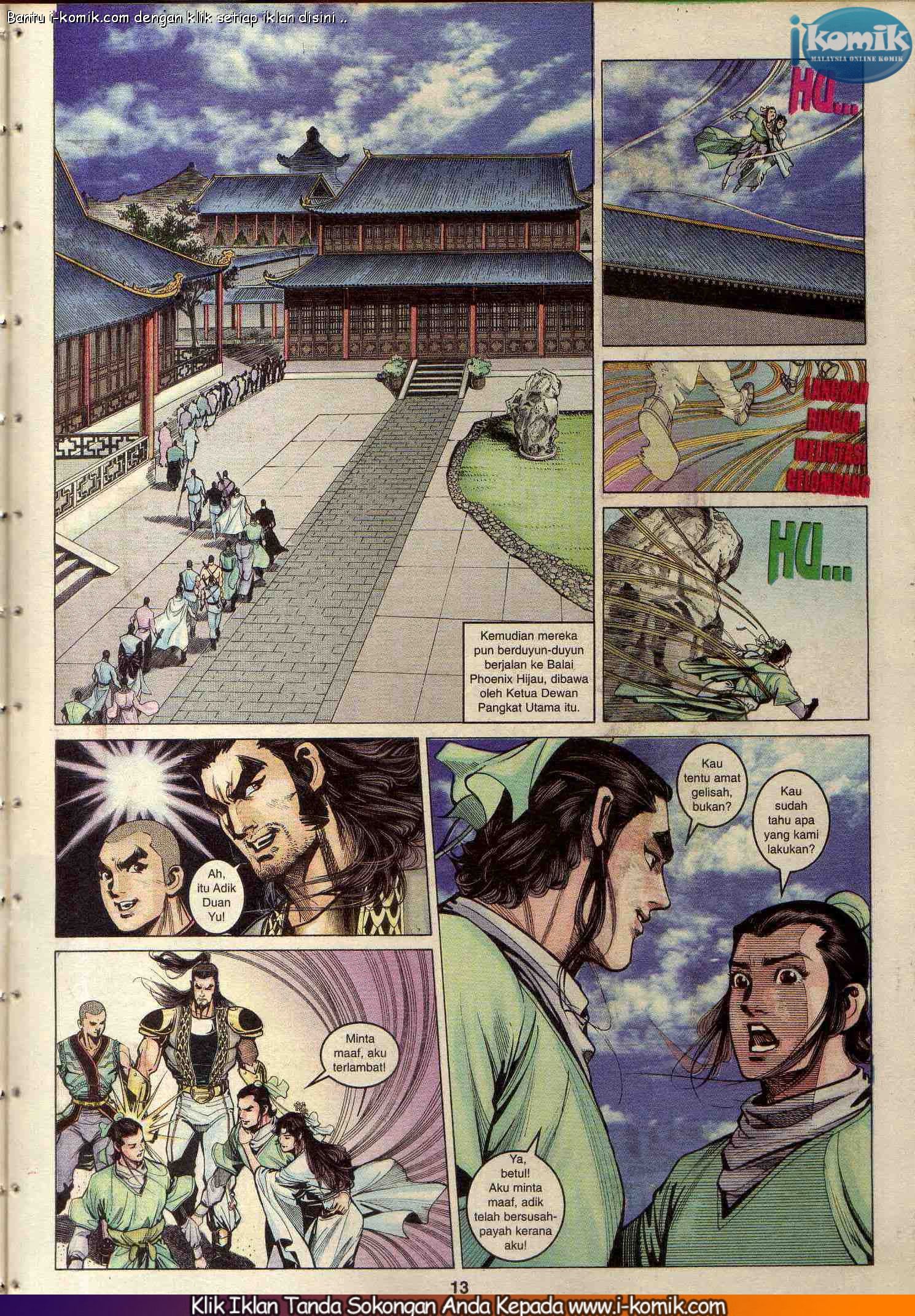 Wira Wira Keinderaan: Chapter 082 - Page 13