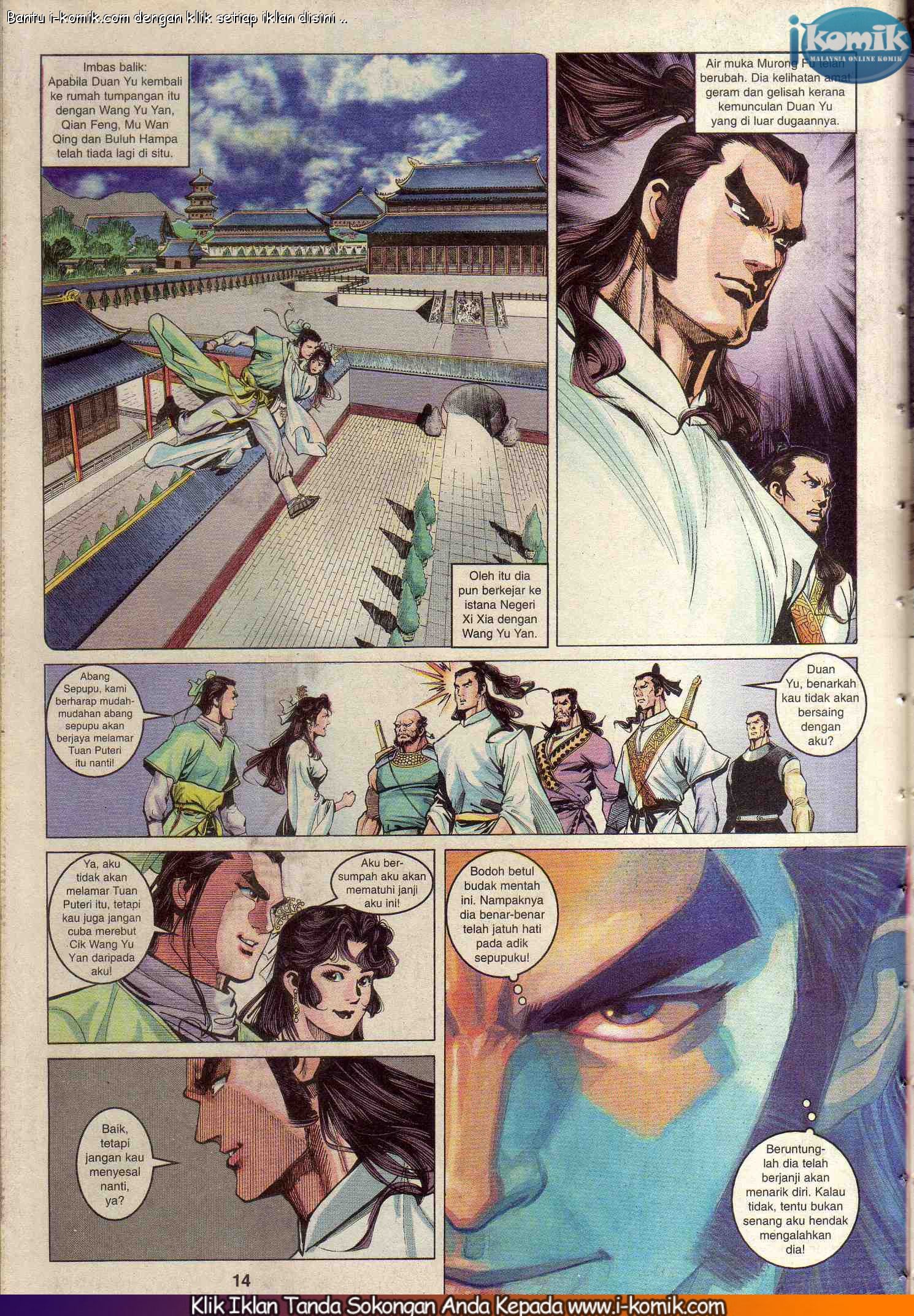 Wira Wira Keinderaan: Chapter 082 - Page 14