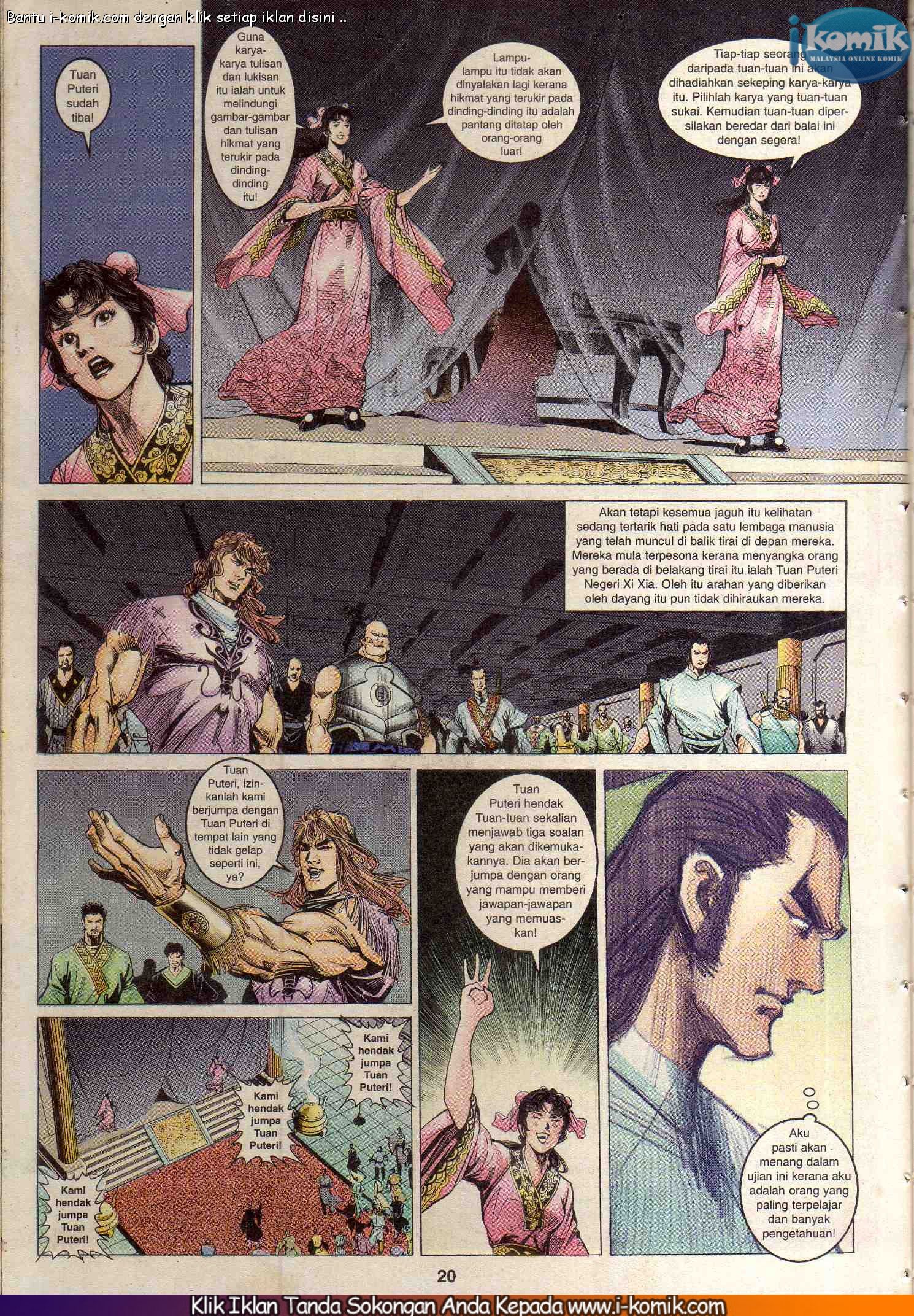 Wira Wira Keinderaan: Chapter 082 - Page 20