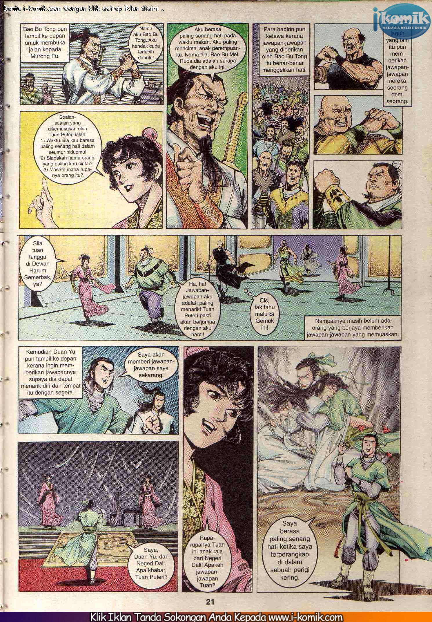 Wira Wira Keinderaan: Chapter 082 - Page 21