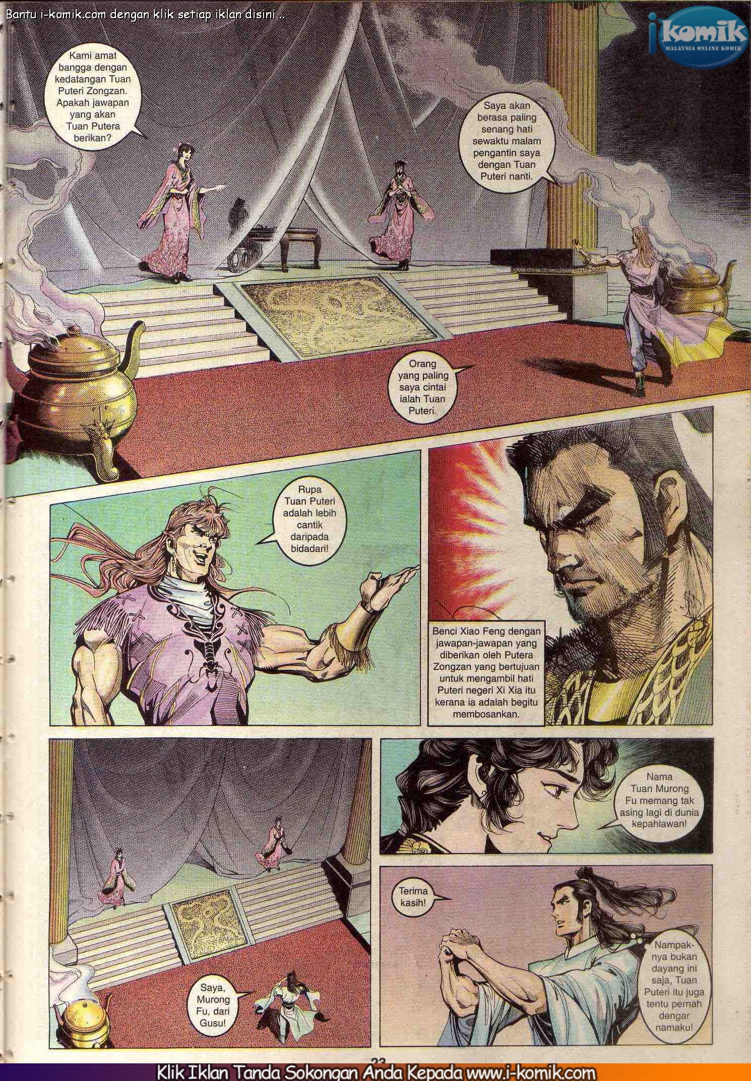 Wira Wira Keinderaan: Chapter 082 - Page 23