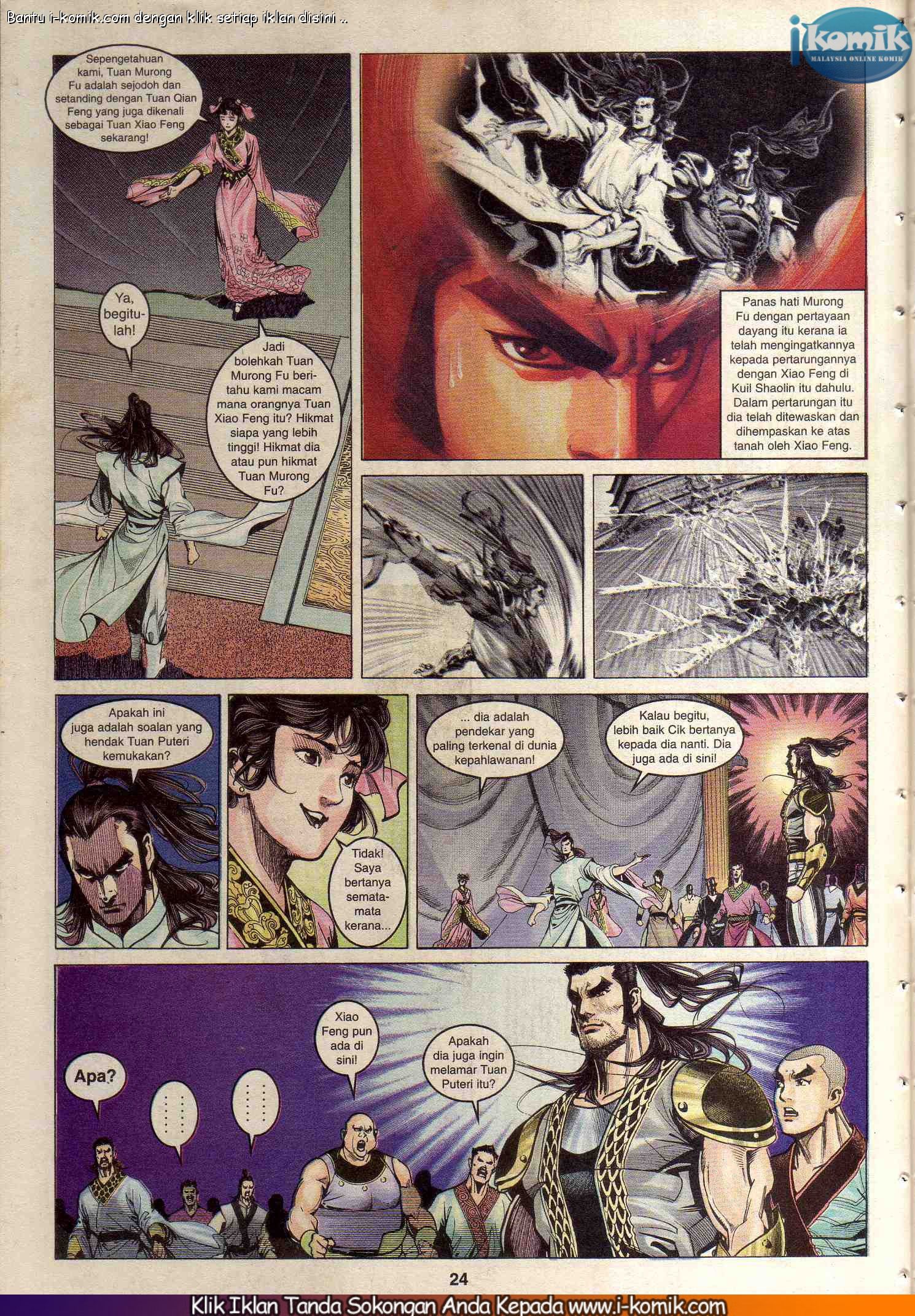 Wira Wira Keinderaan: Chapter 082 - Page 24