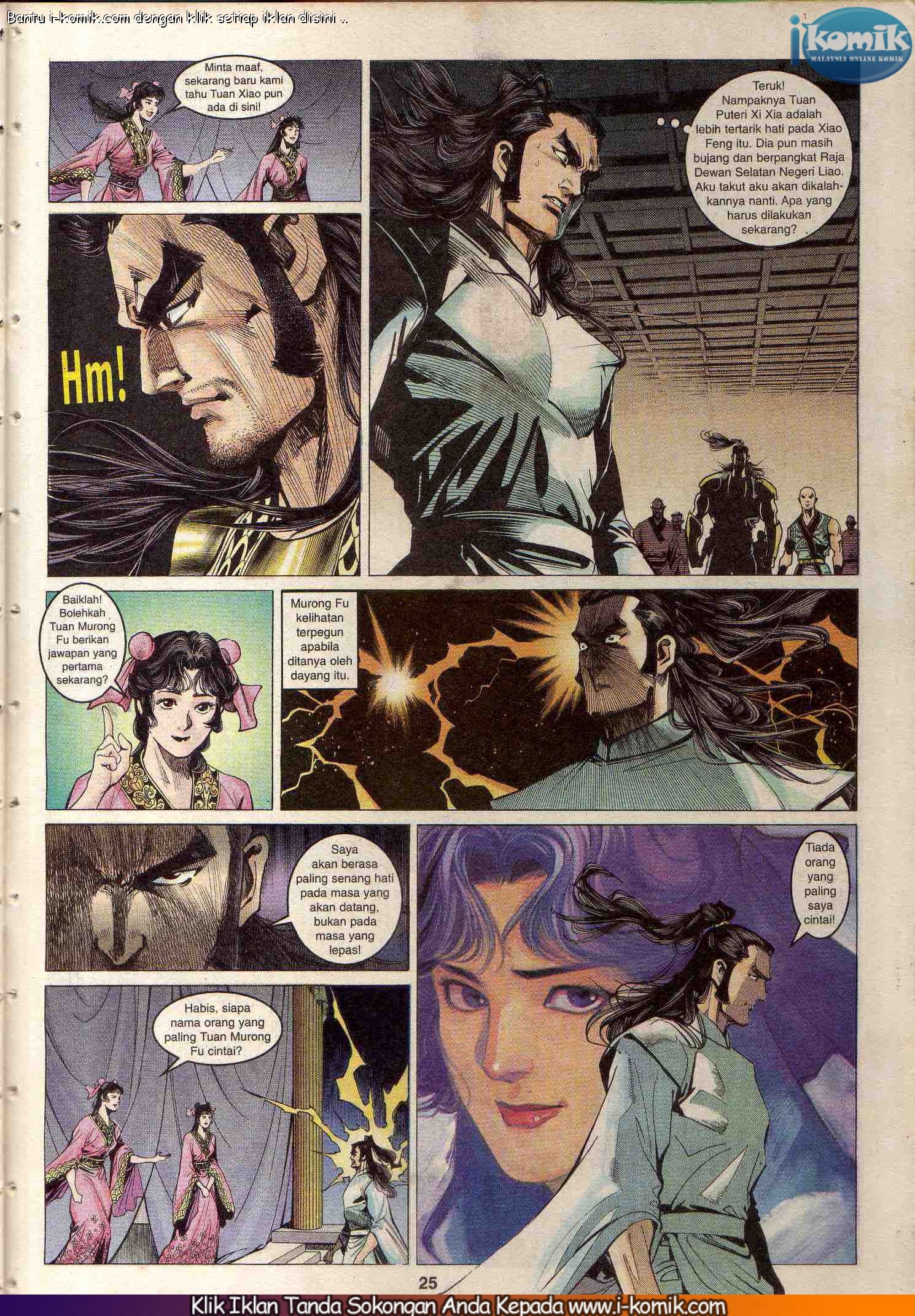 Wira Wira Keinderaan: Chapter 082 - Page 25