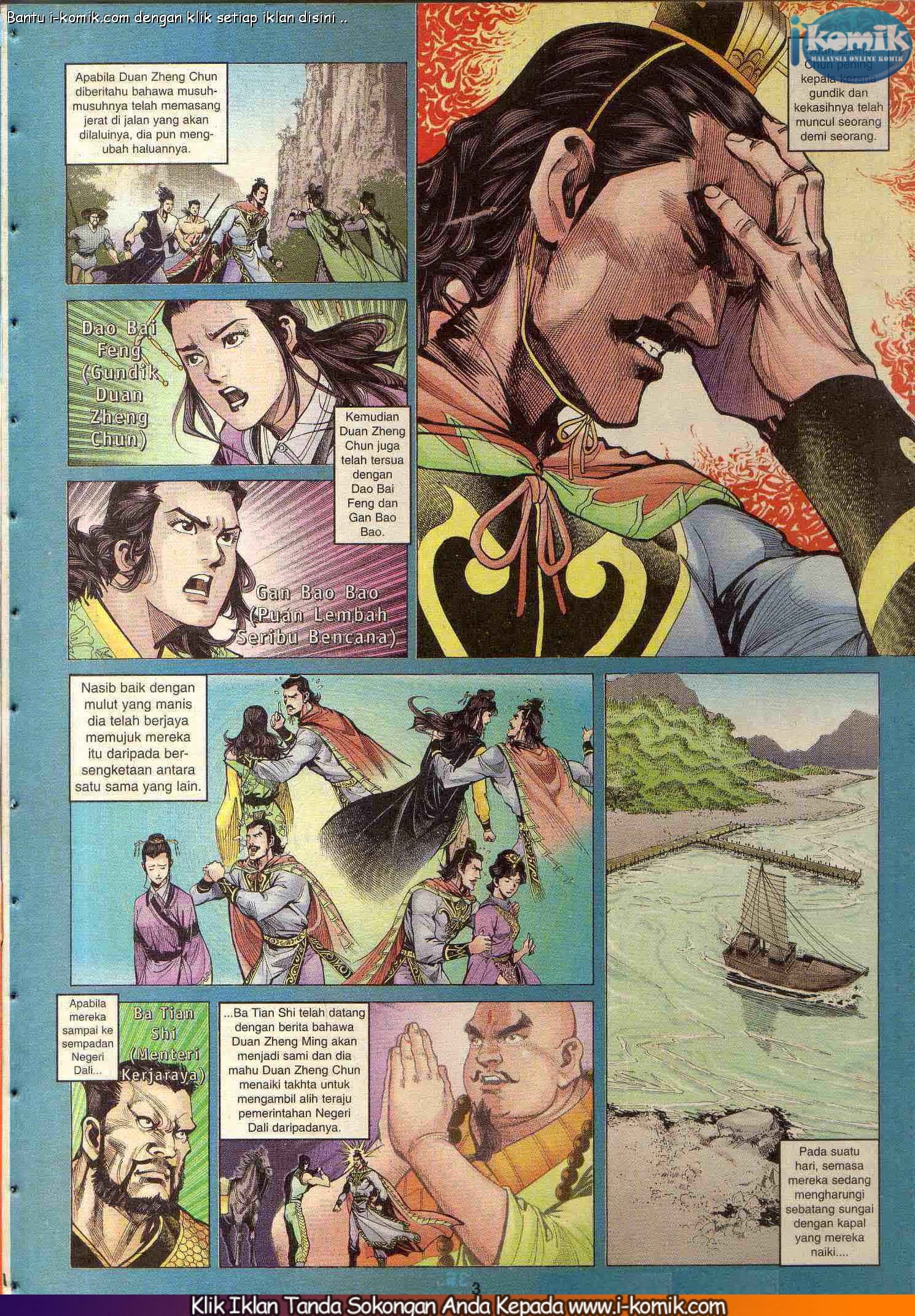 Wira Wira Keinderaan: Chapter 083 - Page 3