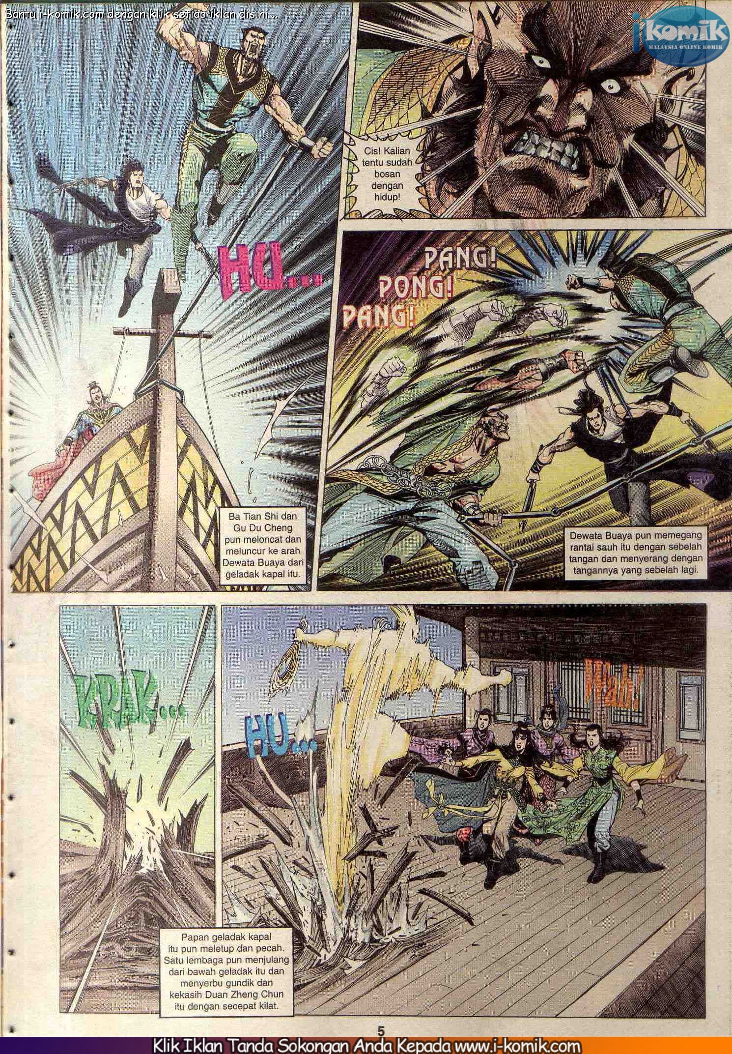 Wira Wira Keinderaan: Chapter 083 - Page 5