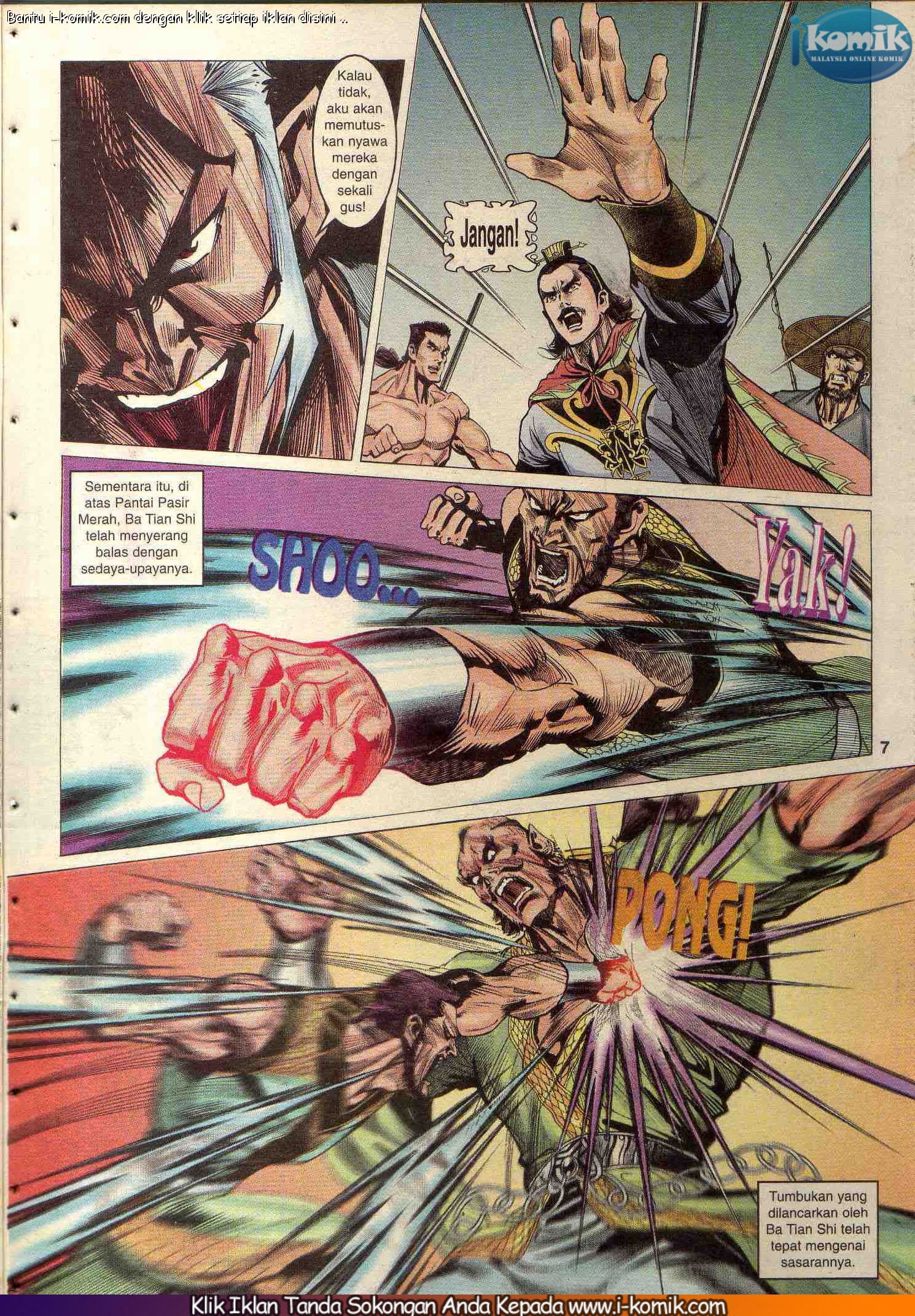 Wira Wira Keinderaan: Chapter 083 - Page 7