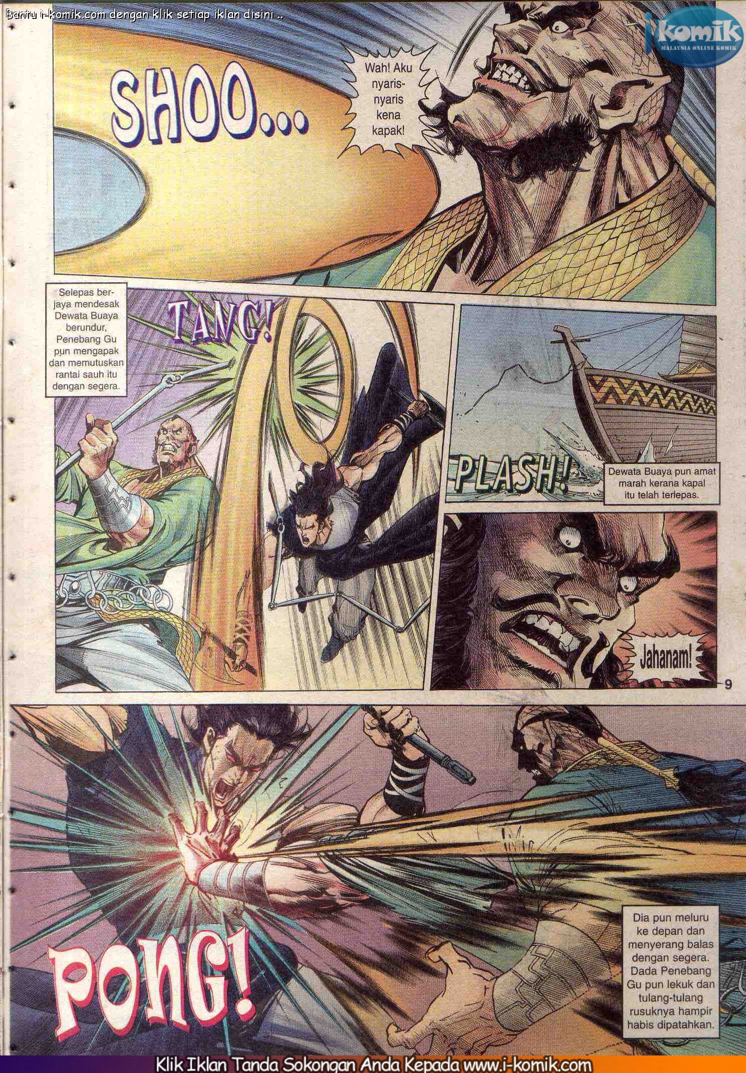 Wira Wira Keinderaan: Chapter 083 - Page 9