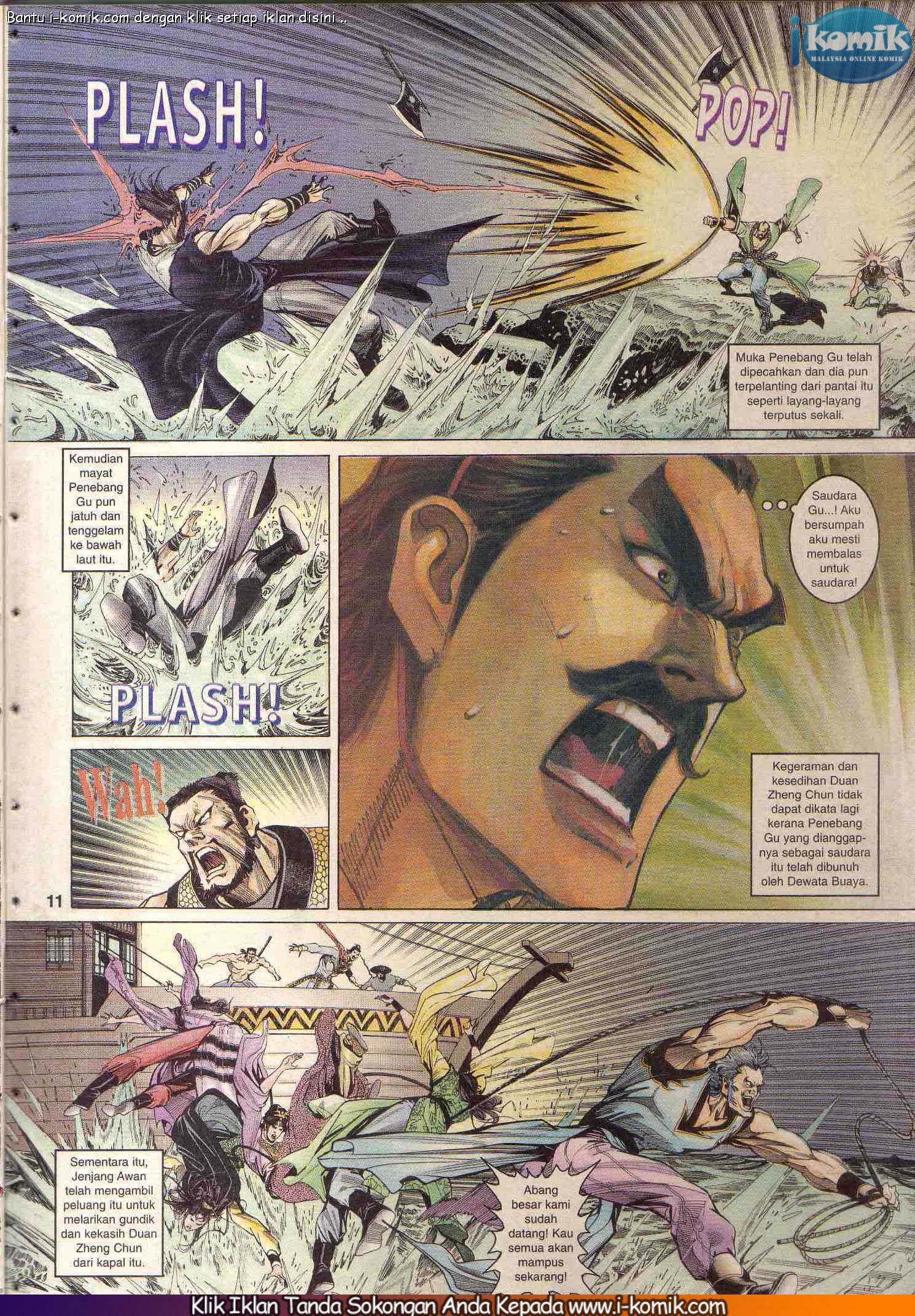 Wira Wira Keinderaan: Chapter 083 - Page 11