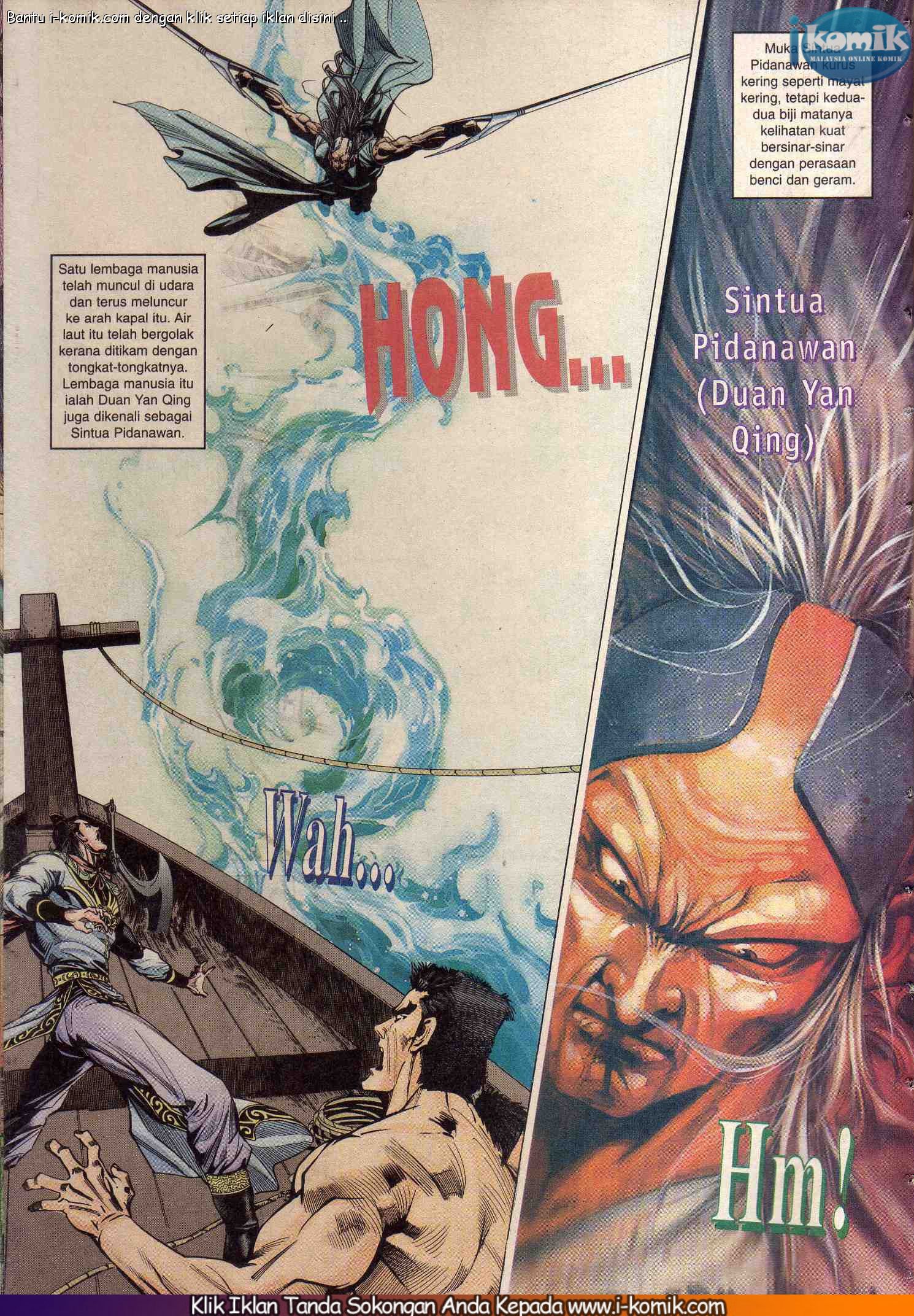 Wira Wira Keinderaan: Chapter 083 - Page 12