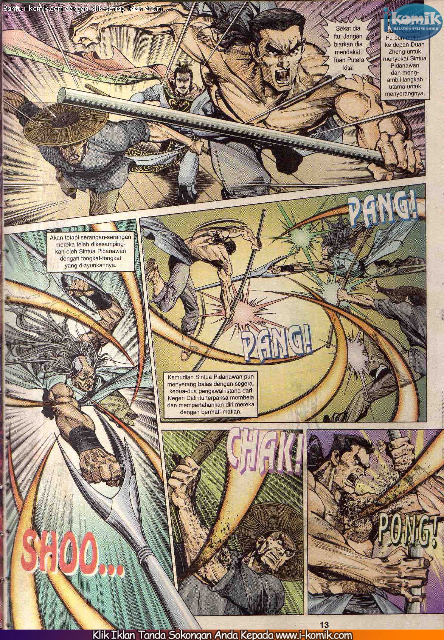 Wira Wira Keinderaan: Chapter 083 - Page 13