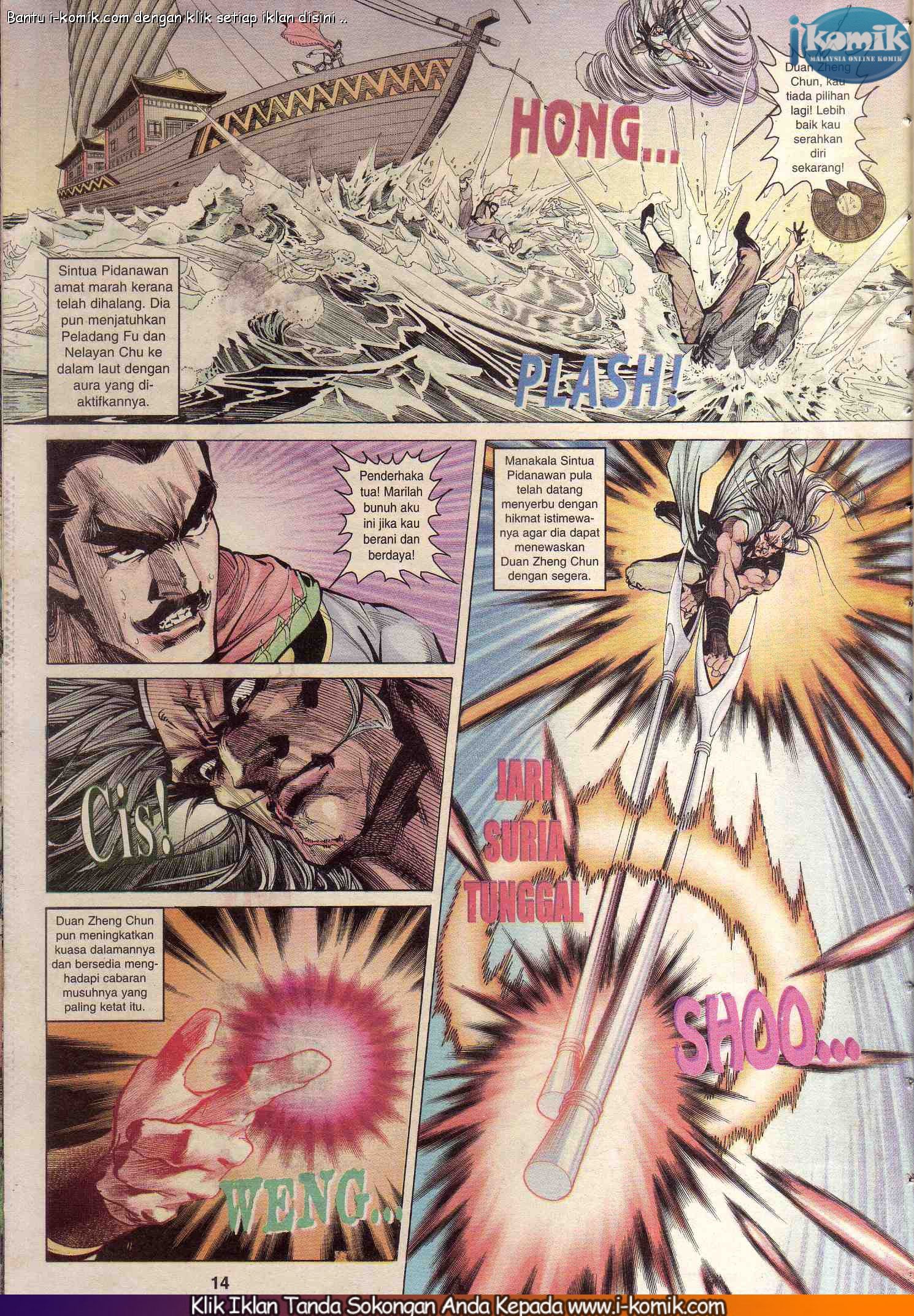 Wira Wira Keinderaan: Chapter 083 - Page 14