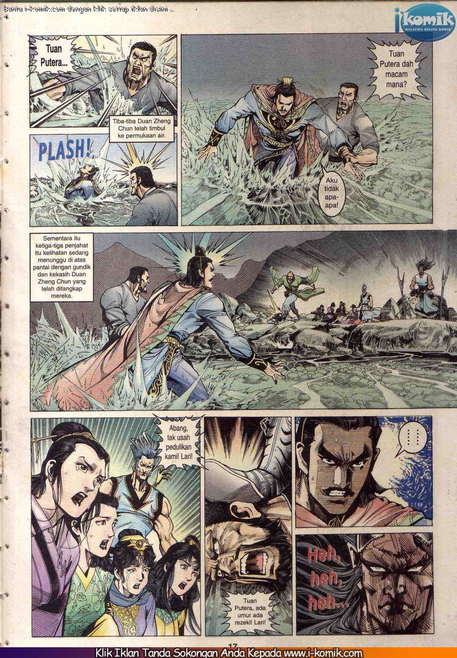 Wira Wira Keinderaan: Chapter 083 - Page 17