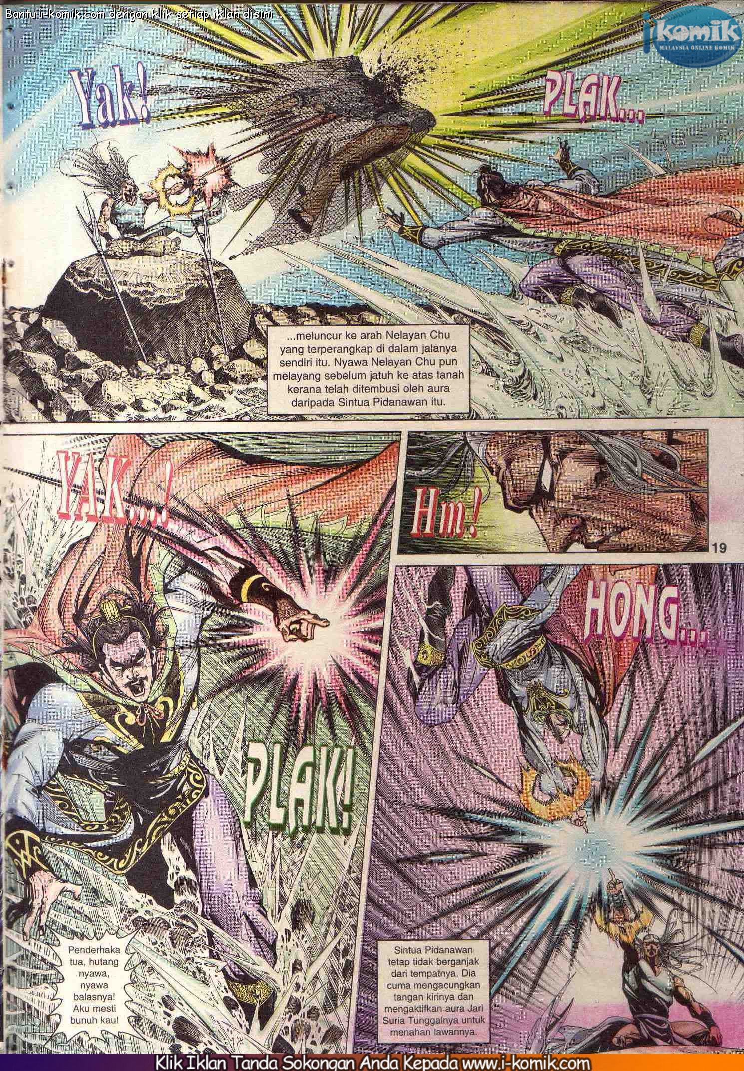 Wira Wira Keinderaan: Chapter 083 - Page 19