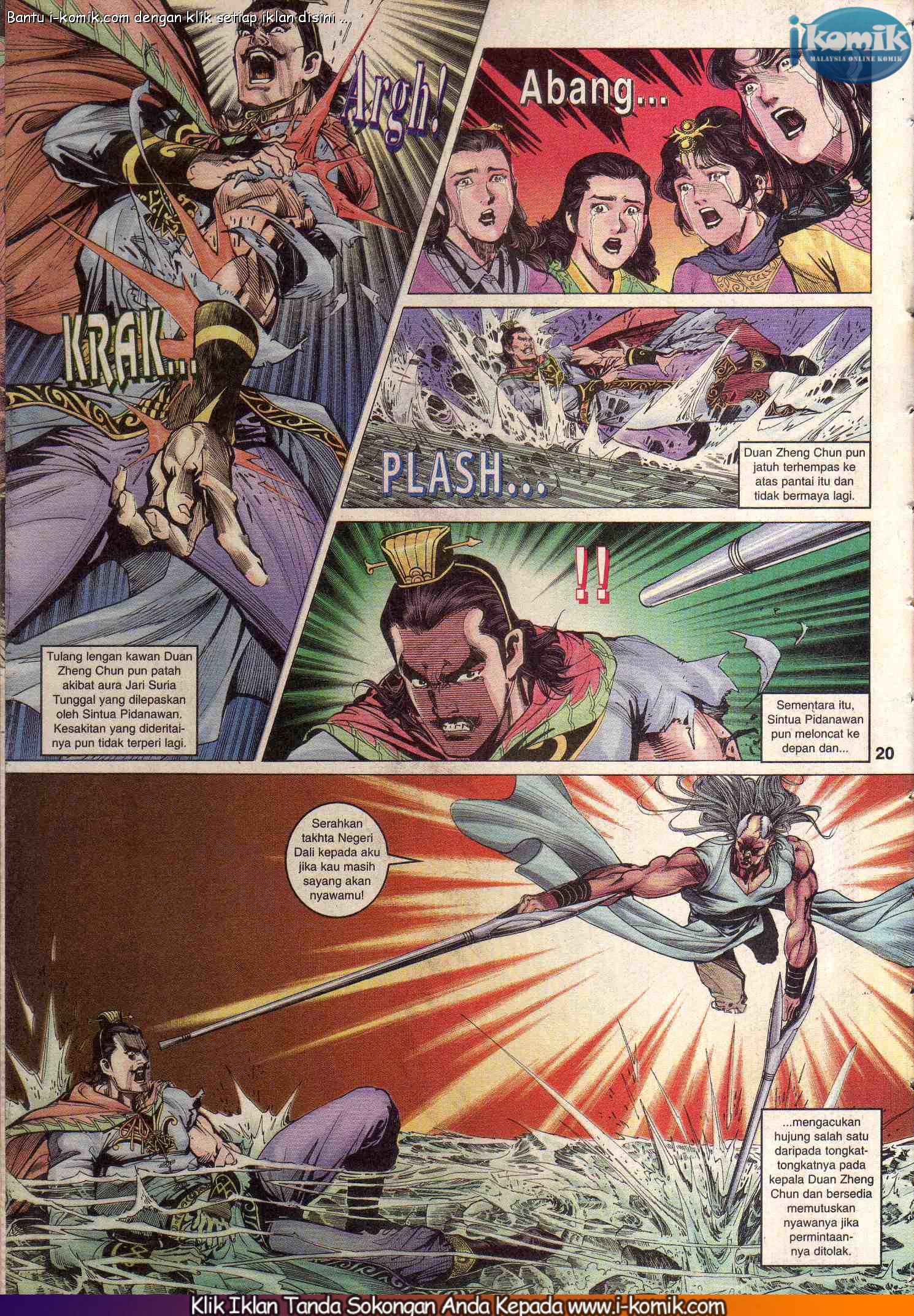 Wira Wira Keinderaan: Chapter 083 - Page 20