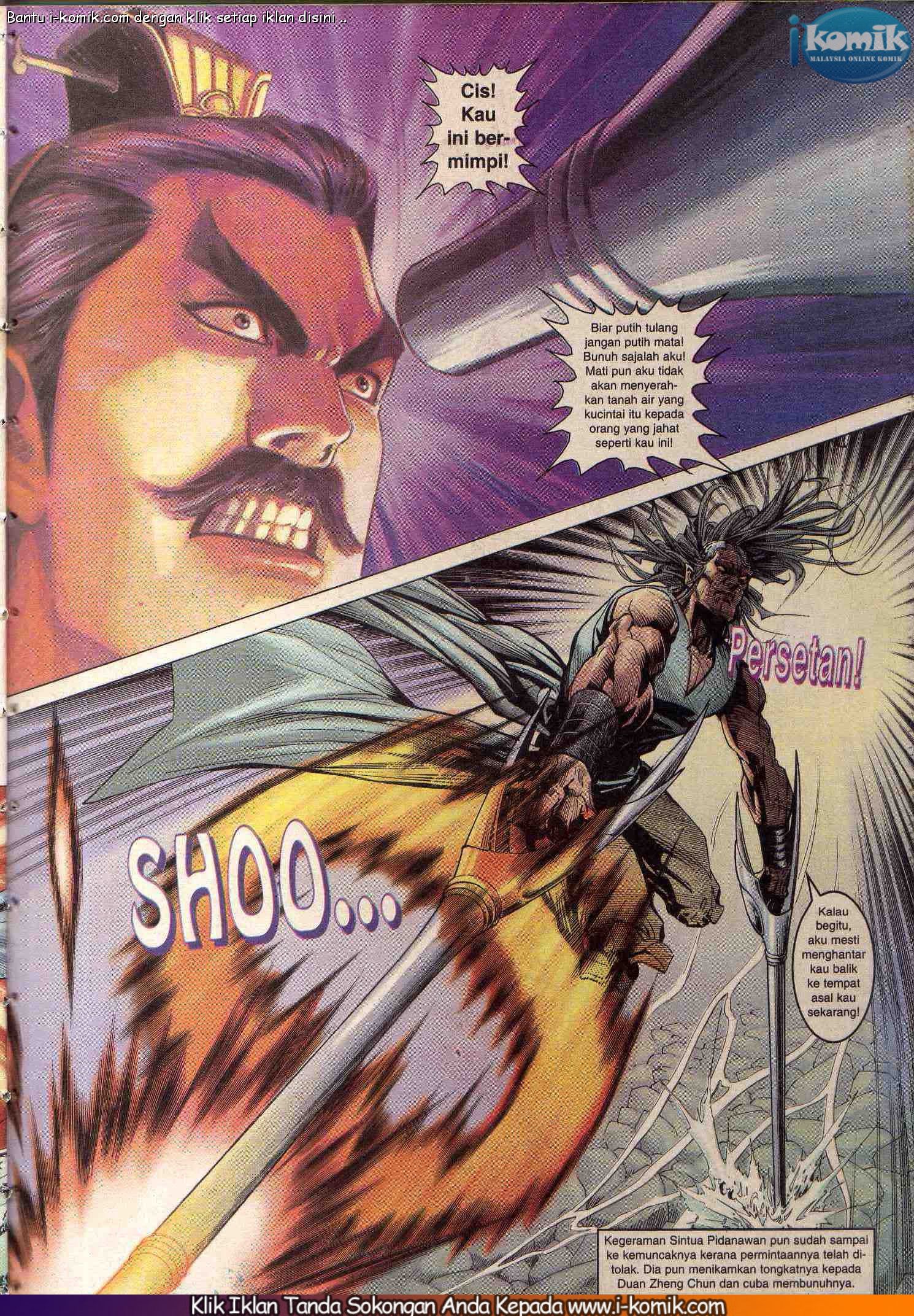 Wira Wira Keinderaan: Chapter 083 - Page 21