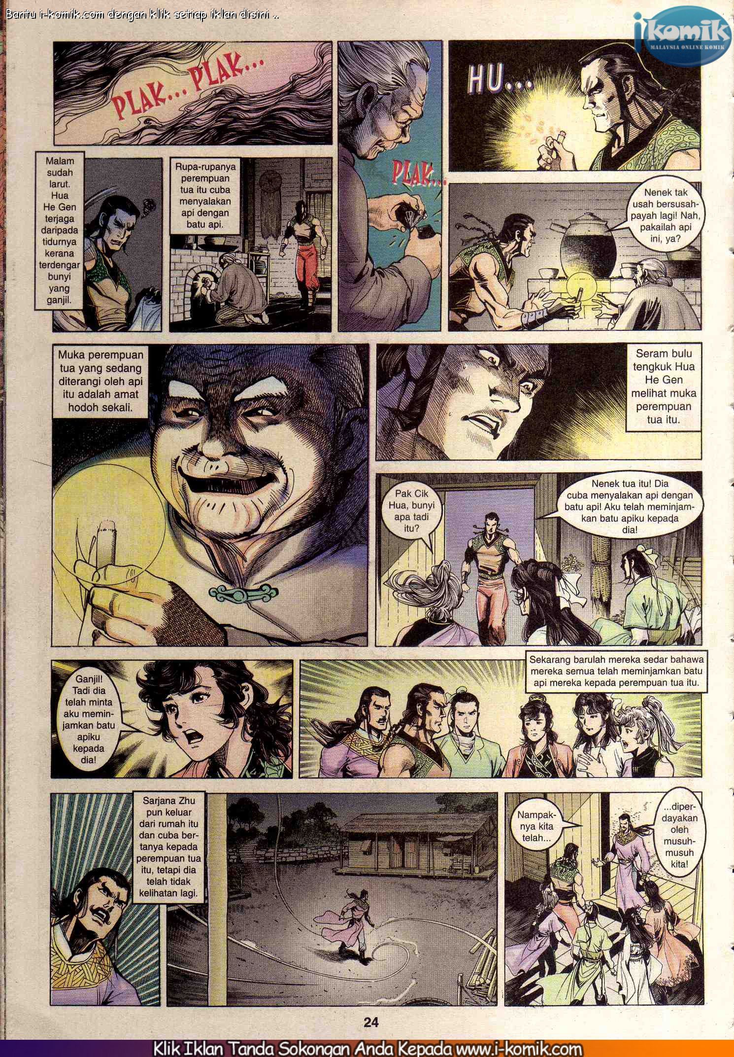 Wira Wira Keinderaan: Chapter 083 - Page 24