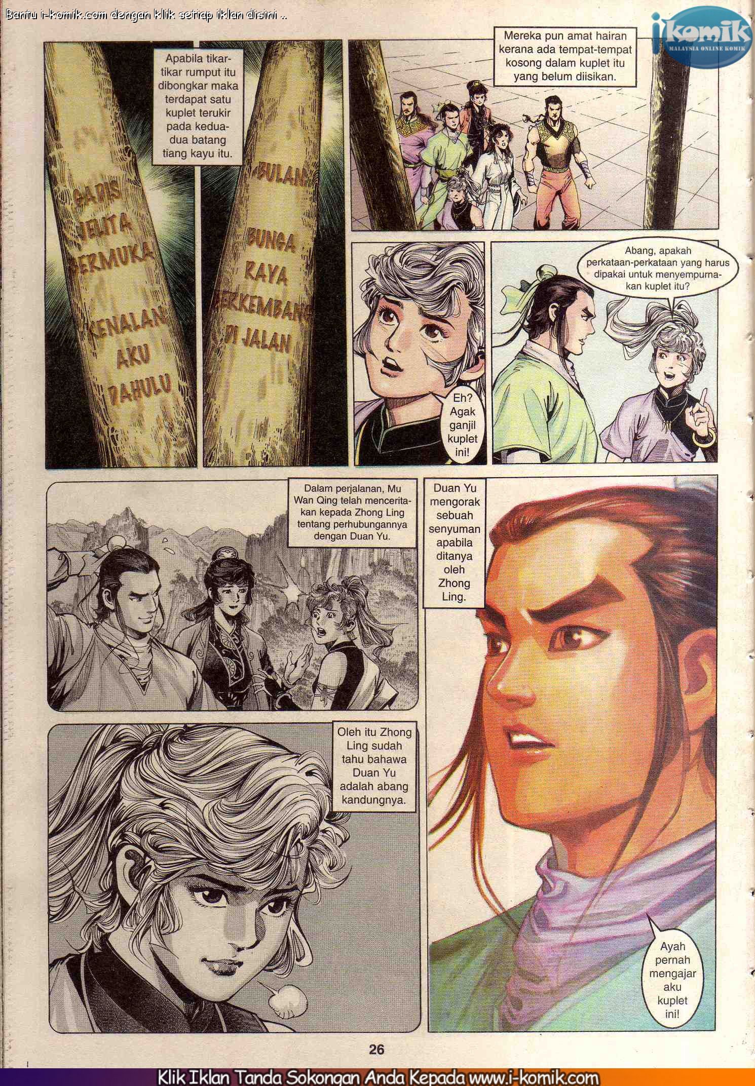 Wira Wira Keinderaan: Chapter 083 - Page 26