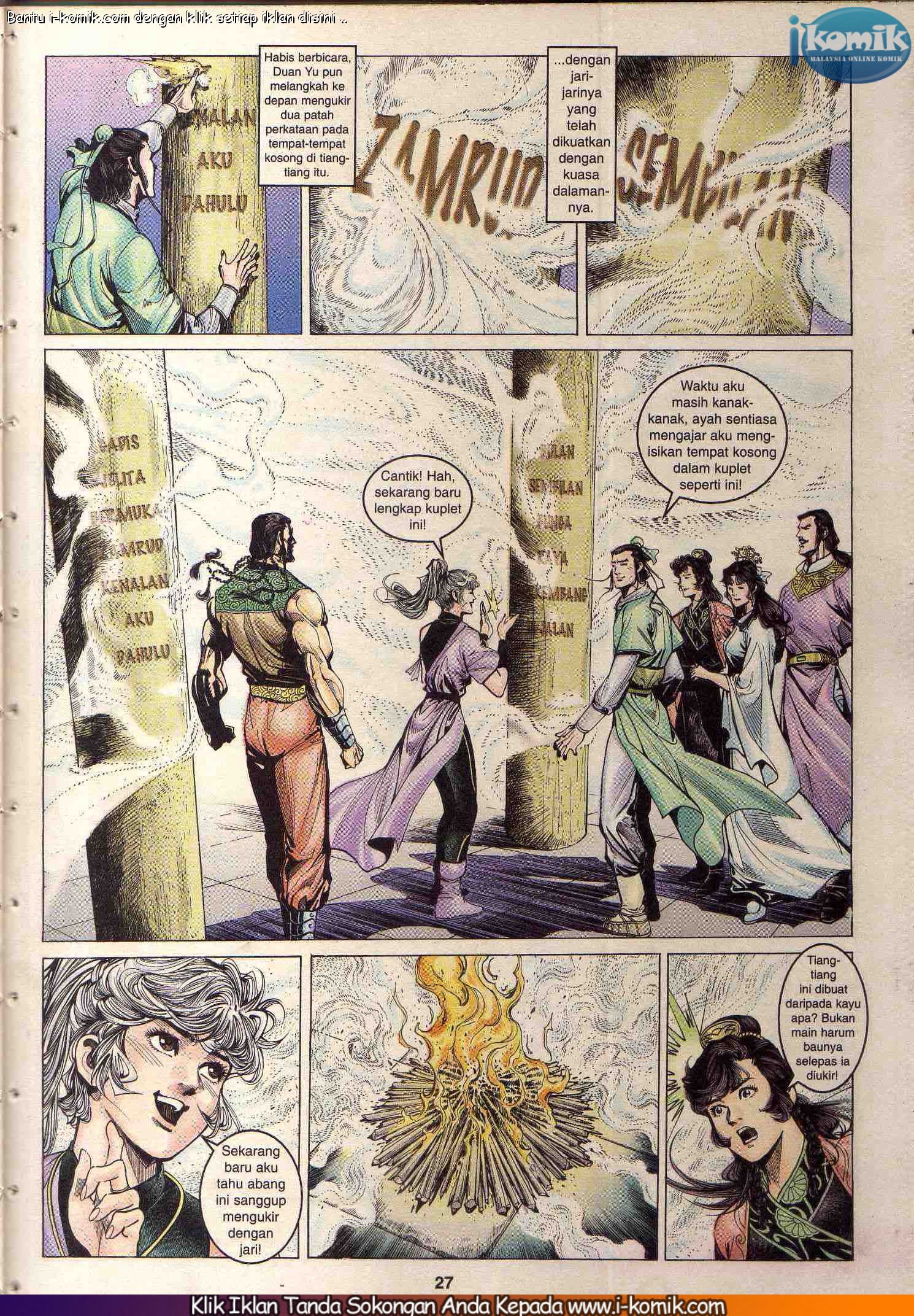 Wira Wira Keinderaan: Chapter 083 - Page 27