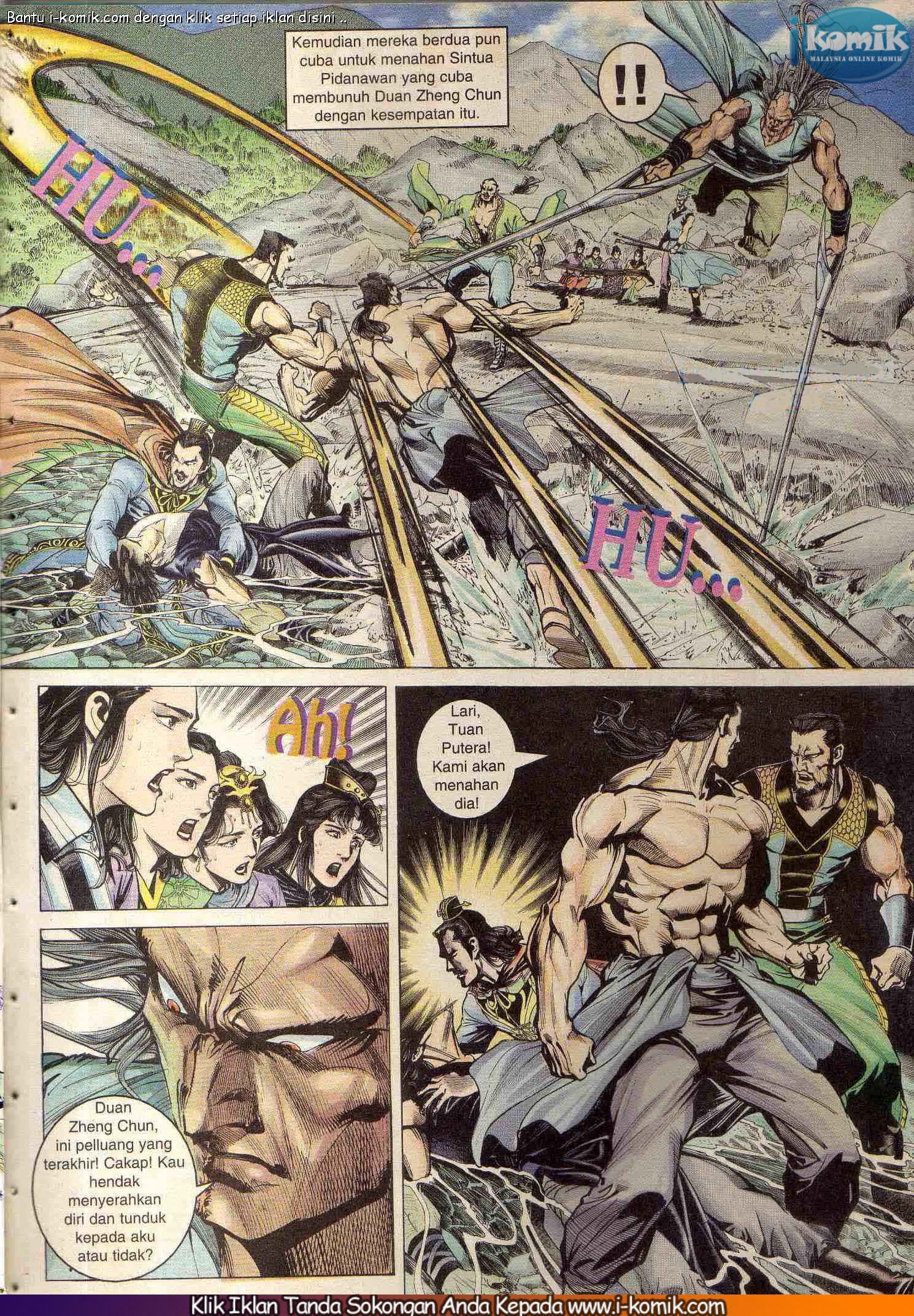 Wira Wira Keinderaan: Chapter 084 - Page 3