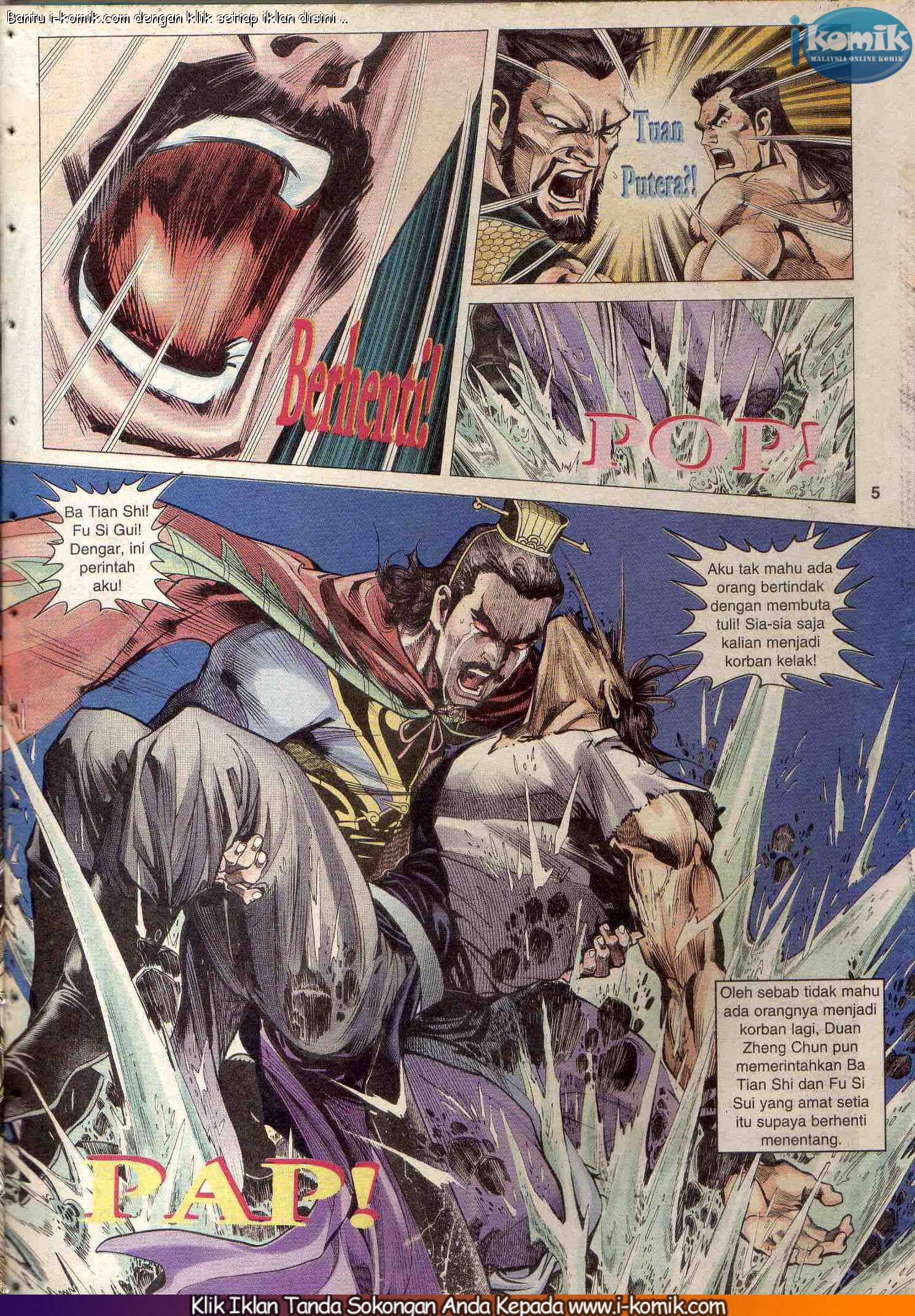 Wira Wira Keinderaan: Chapter 084 - Page 5