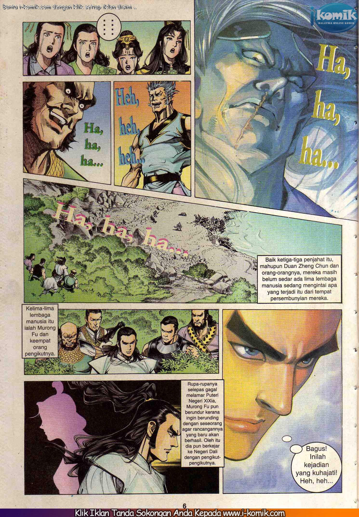 Wira Wira Keinderaan: Chapter 084 - Page 6