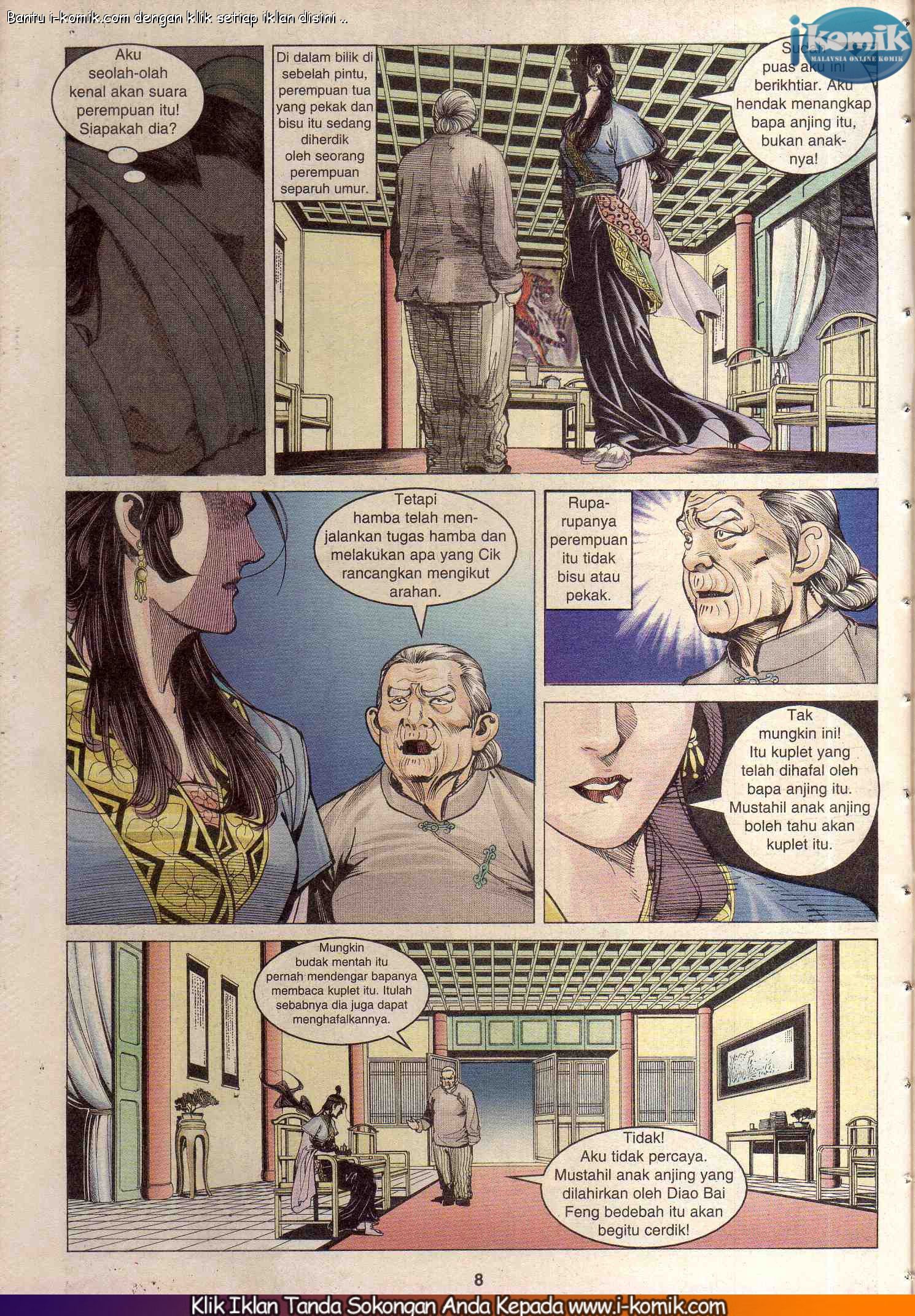 Wira Wira Keinderaan: Chapter 084 - Page 8