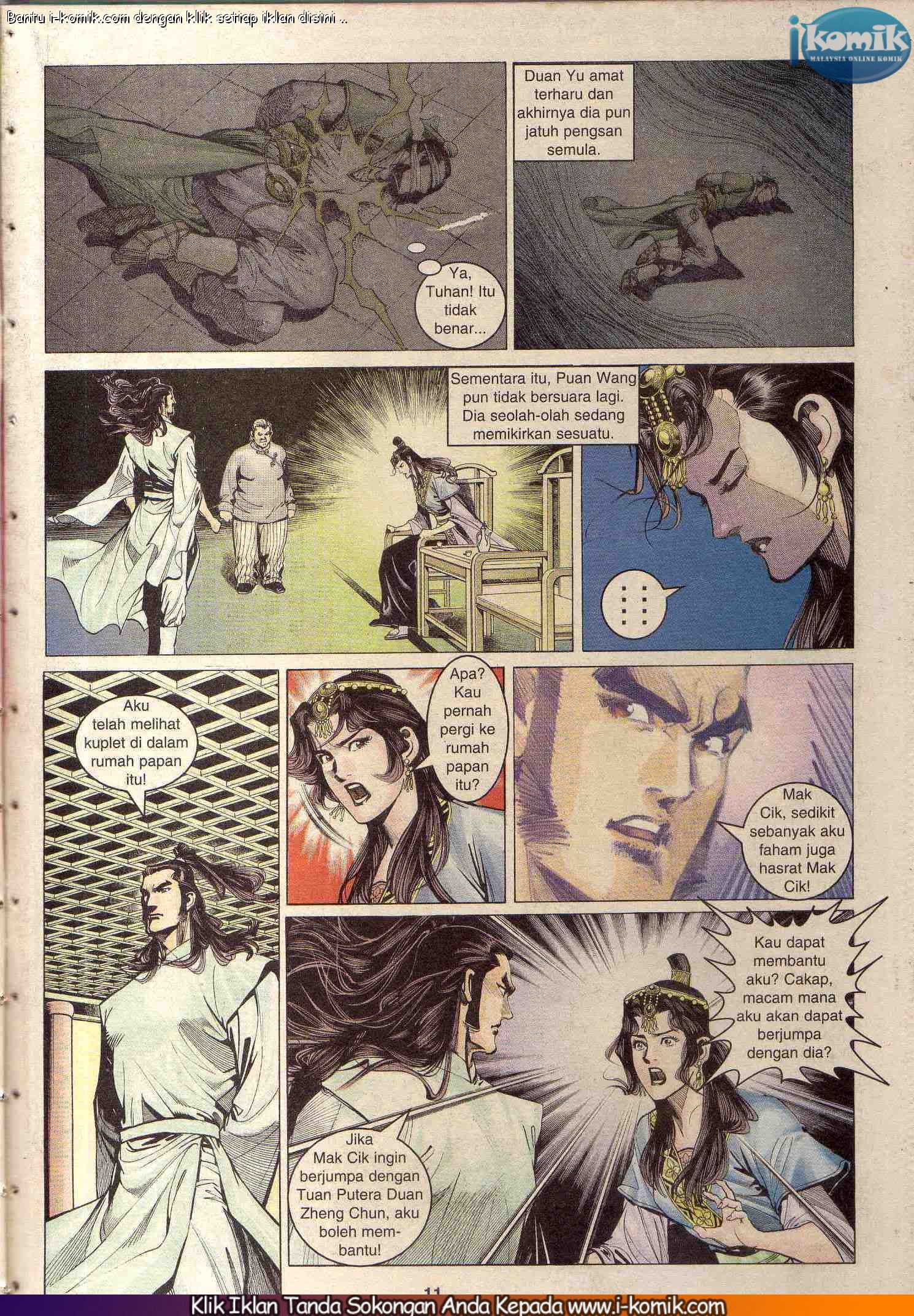 Wira Wira Keinderaan: Chapter 084 - Page 11