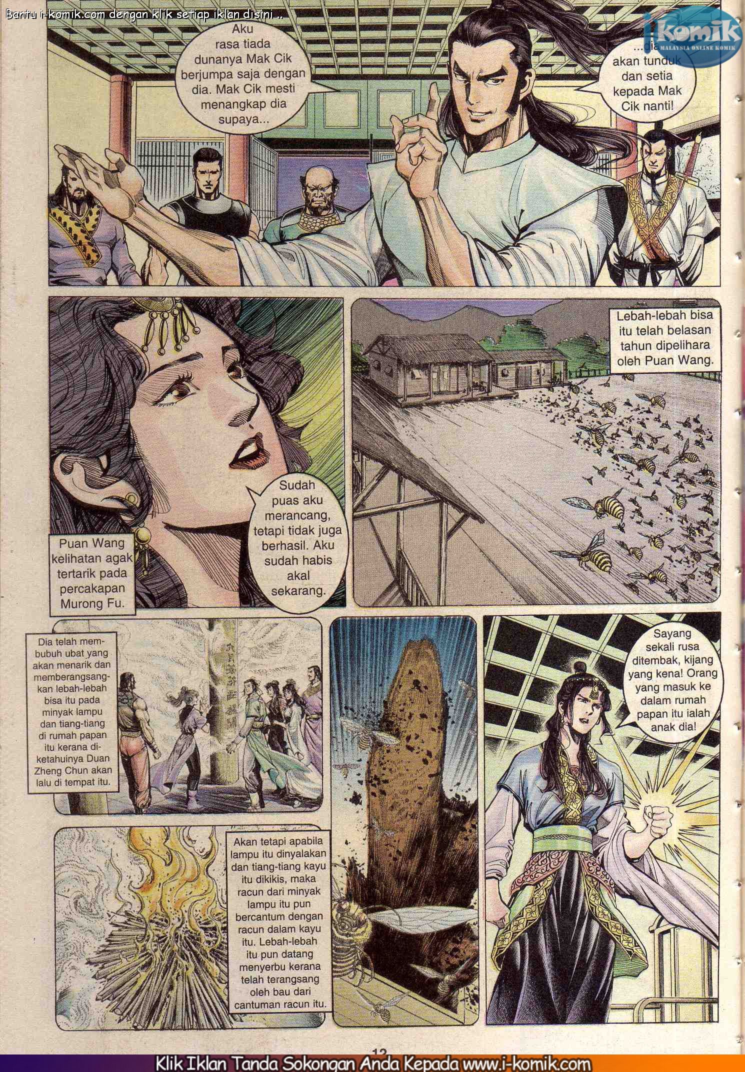 Wira Wira Keinderaan: Chapter 084 - Page 12