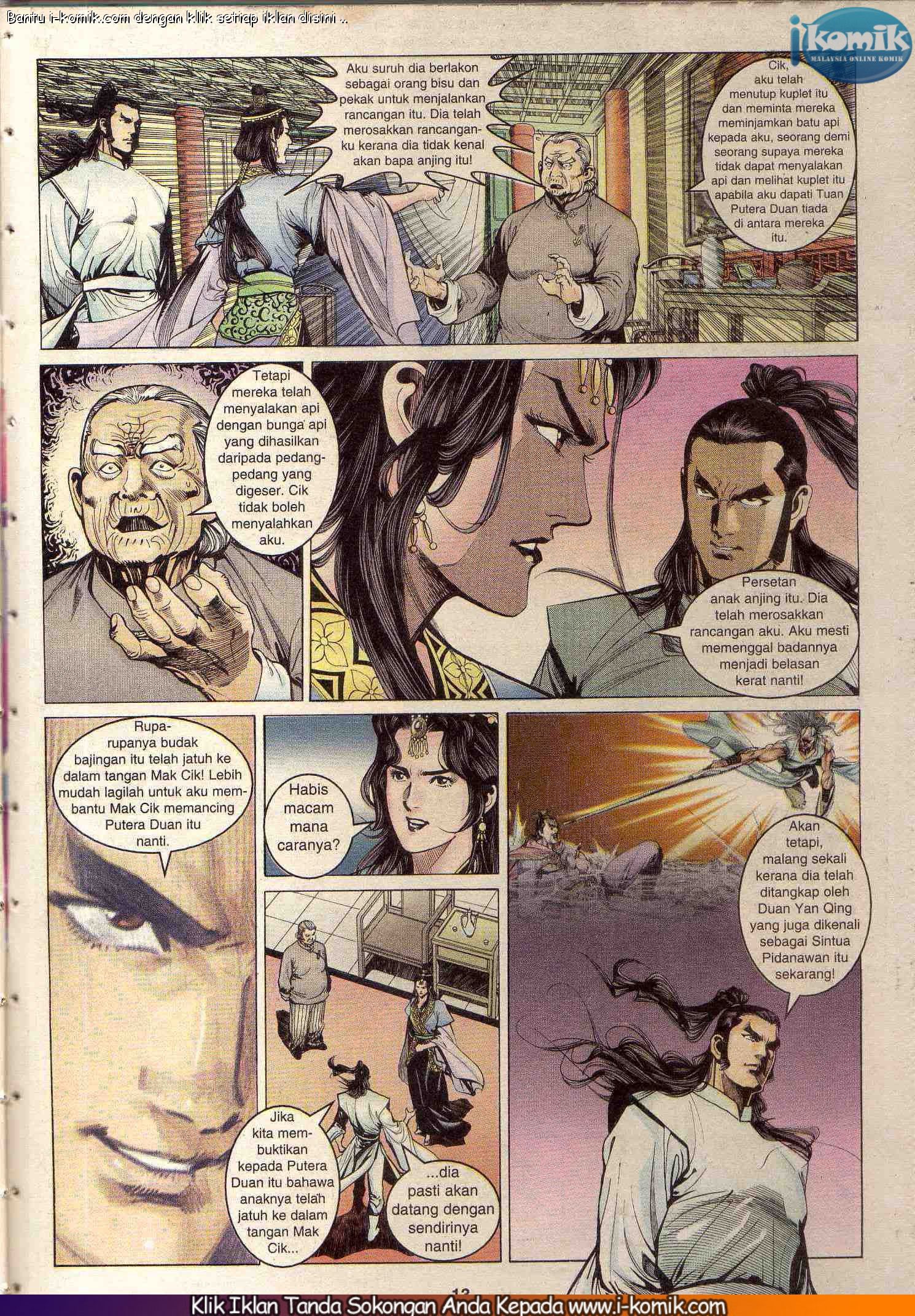 Wira Wira Keinderaan: Chapter 084 - Page 13