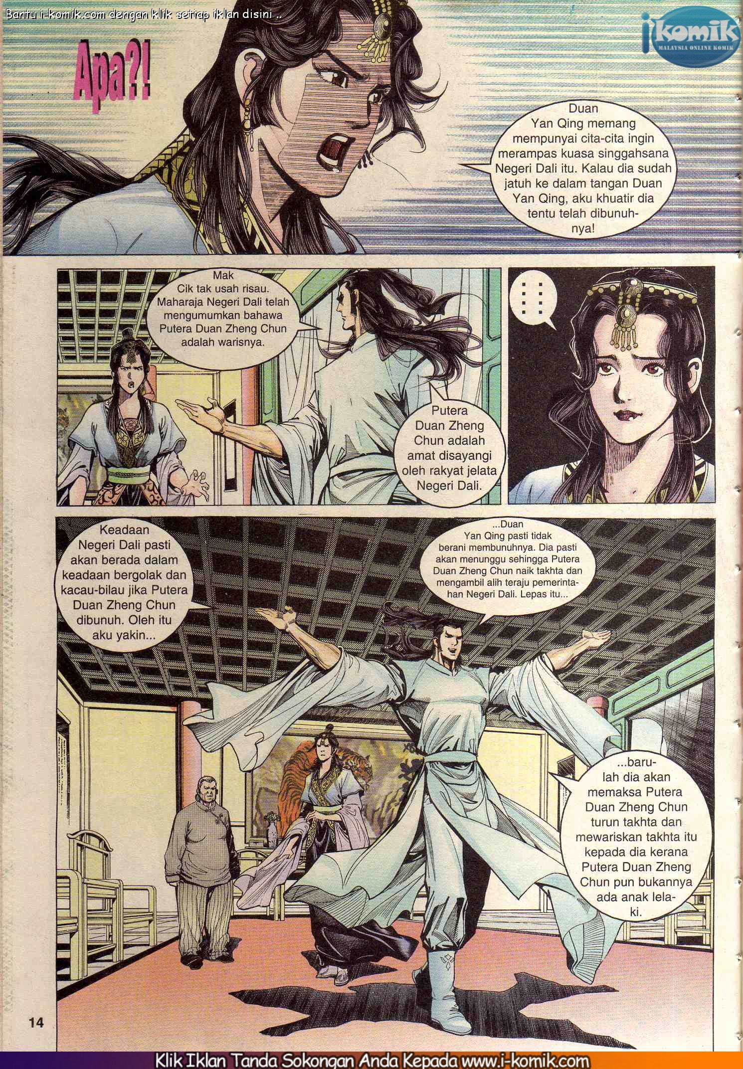 Wira Wira Keinderaan: Chapter 084 - Page 14