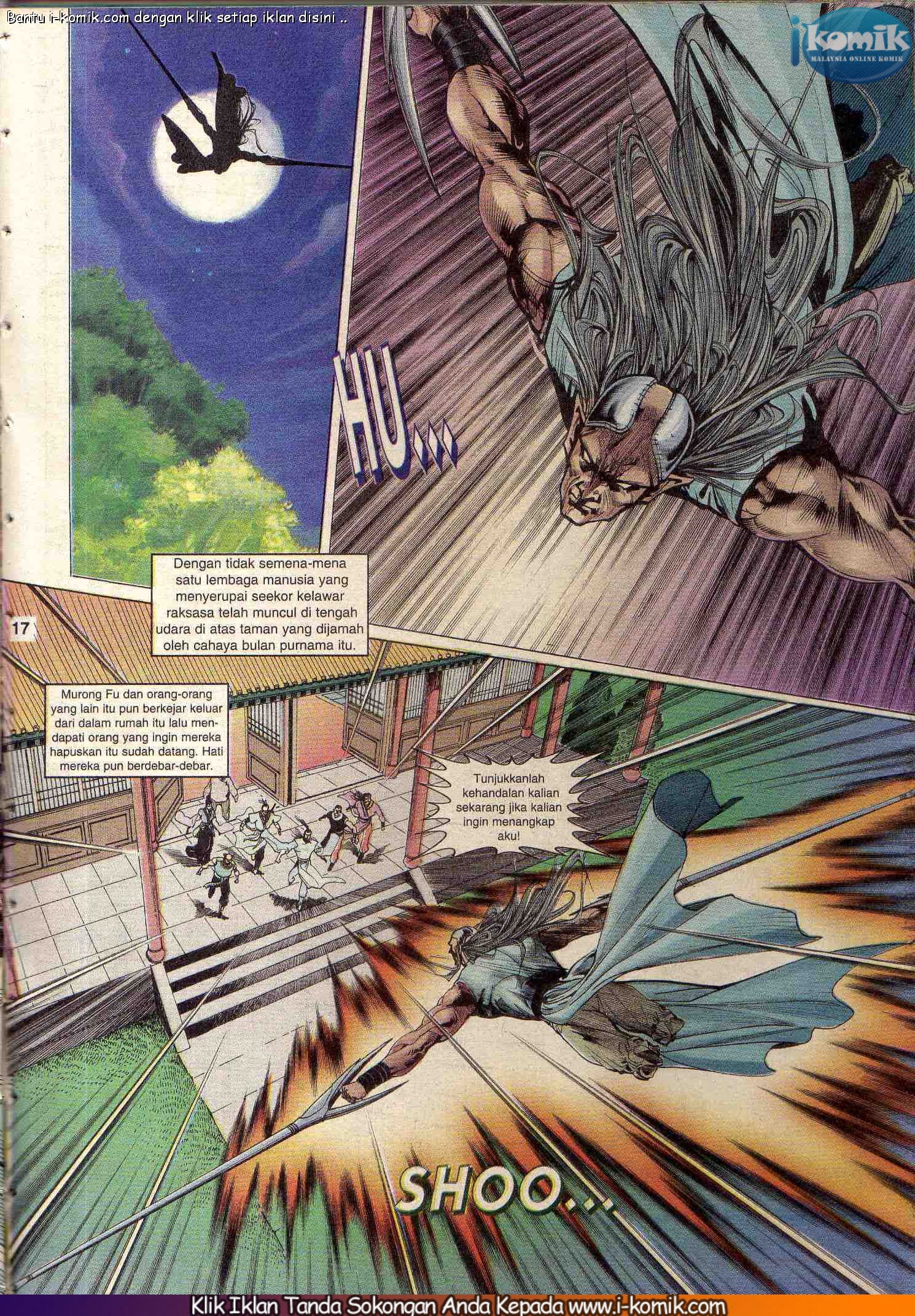 Wira Wira Keinderaan: Chapter 084 - Page 17