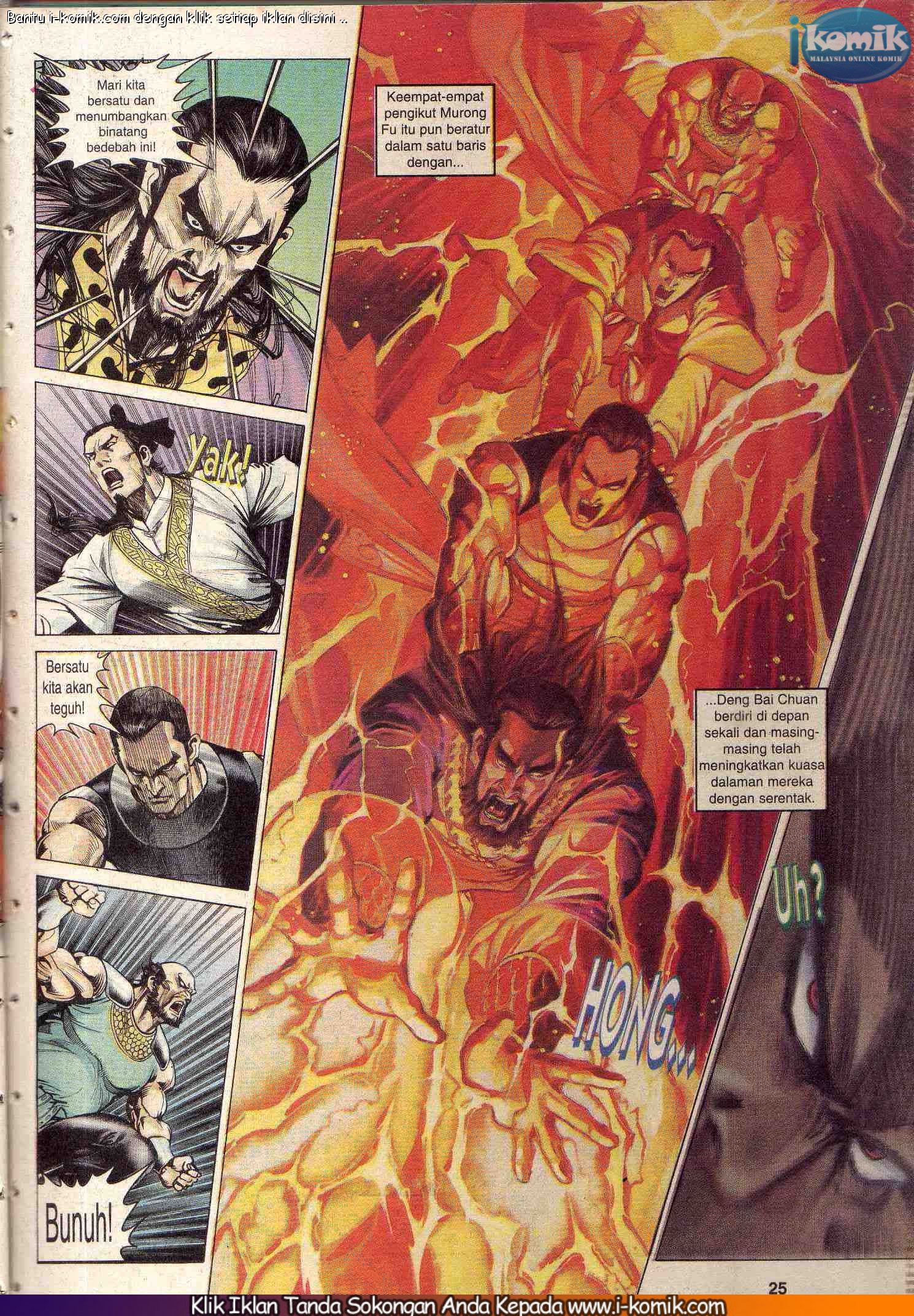 Wira Wira Keinderaan: Chapter 084 - Page 25