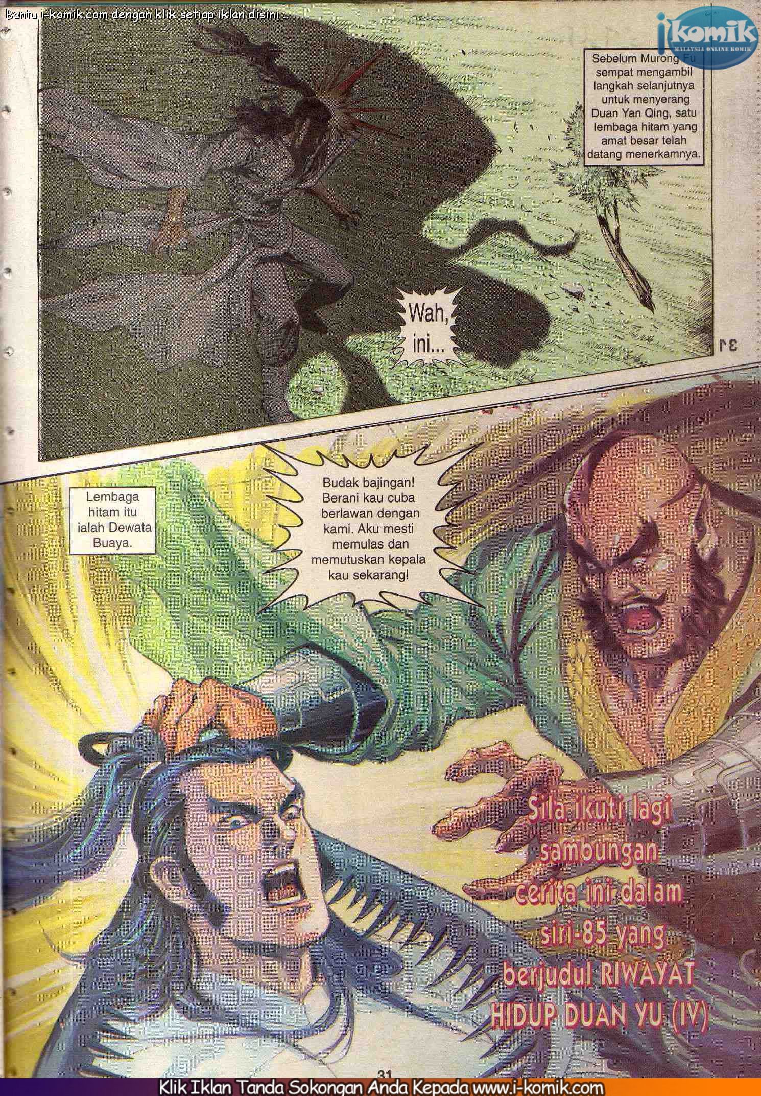 Wira Wira Keinderaan: Chapter 084 - Page 31