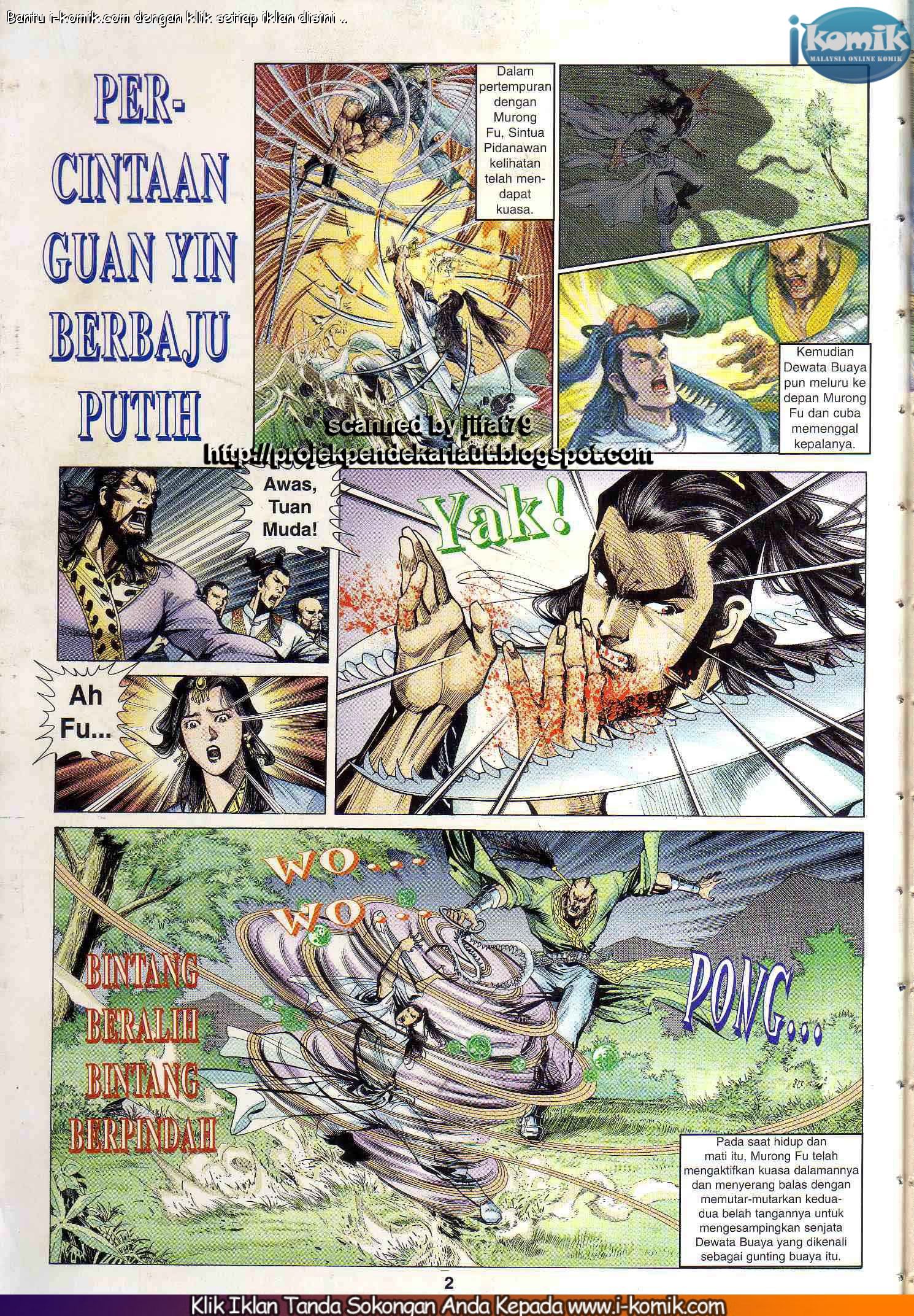 Wira Wira Keinderaan: Chapter 085 - Page 2