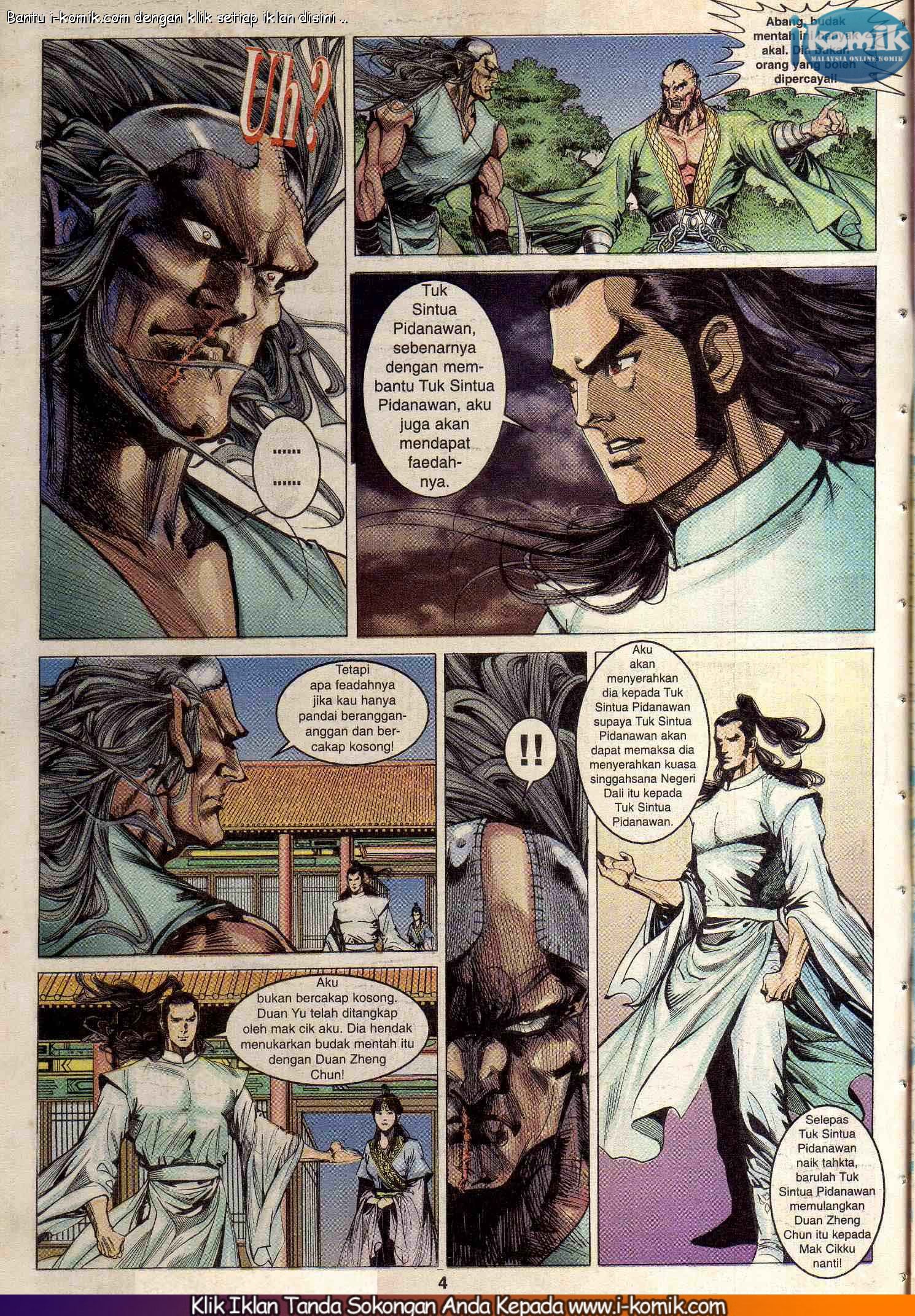 Wira Wira Keinderaan: Chapter 085 - Page 4