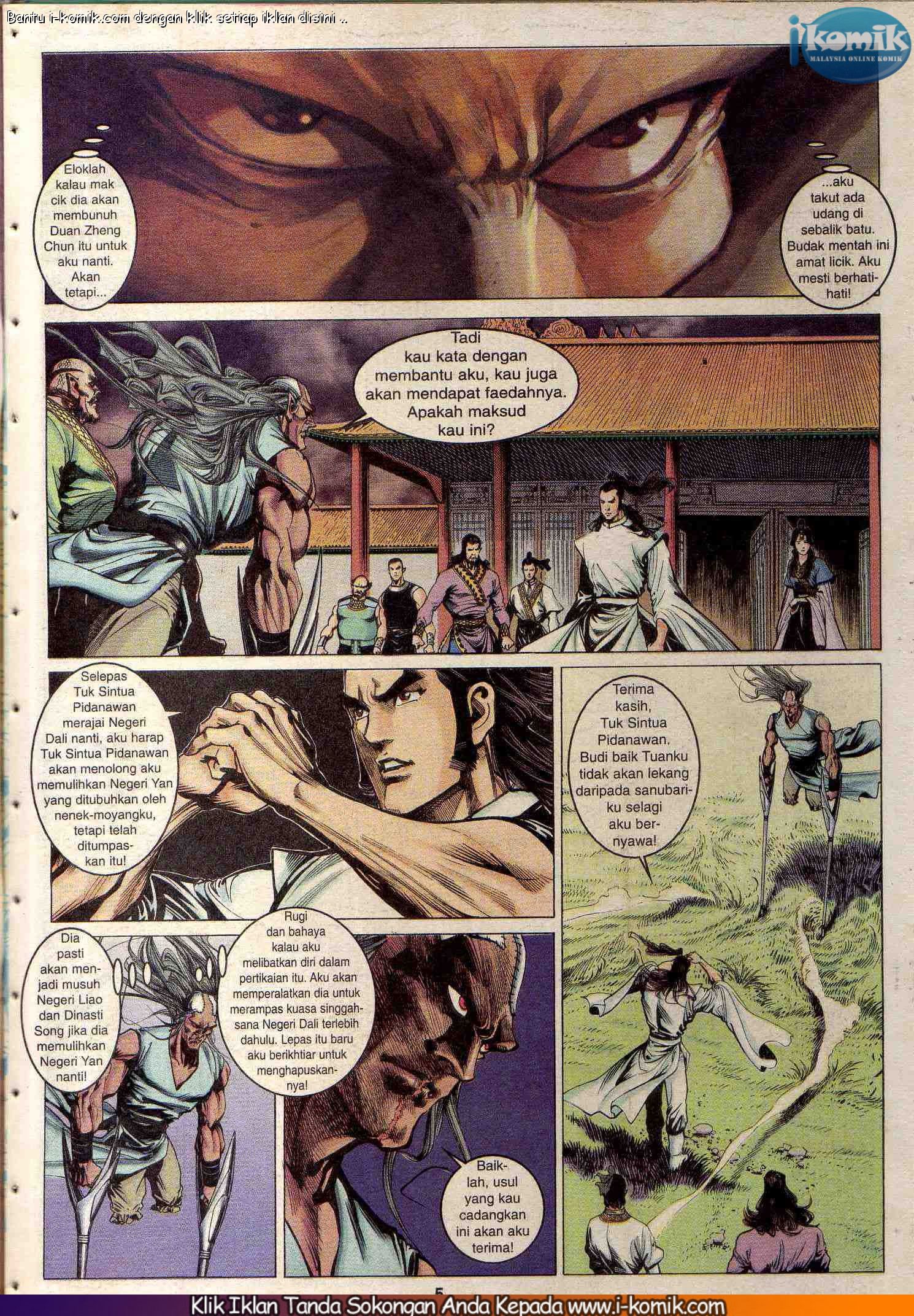 Wira Wira Keinderaan: Chapter 085 - Page 5