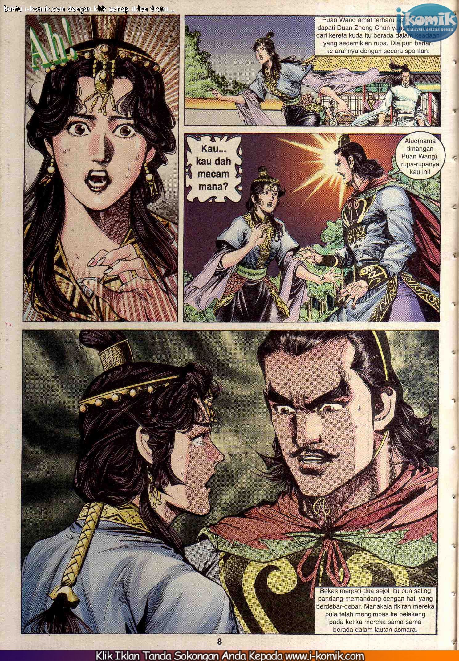 Wira Wira Keinderaan: Chapter 085 - Page 8