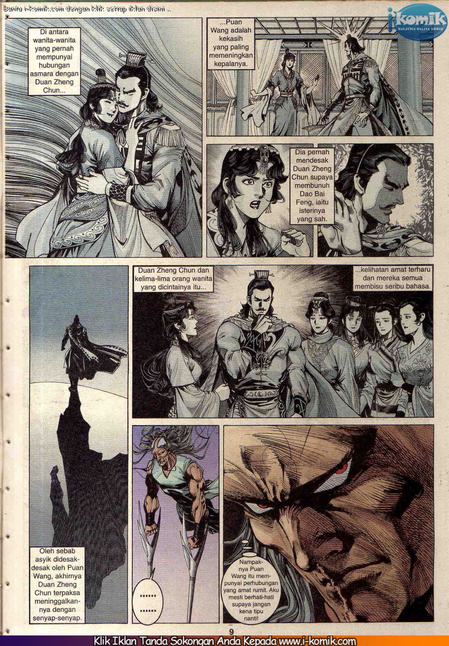 Wira Wira Keinderaan: Chapter 085 - Page 9