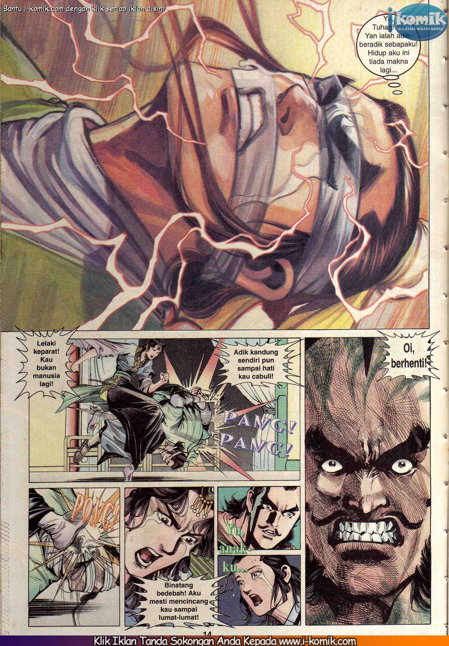 Wira Wira Keinderaan: Chapter 085 - Page 14