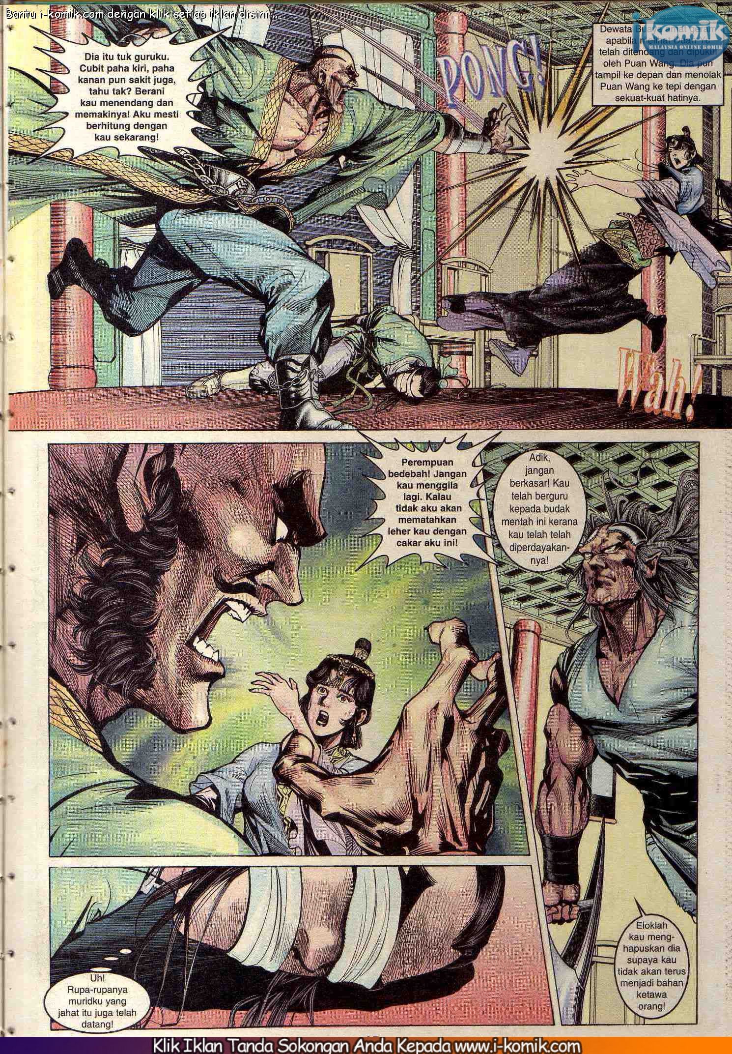 Wira Wira Keinderaan: Chapter 085 - Page 15