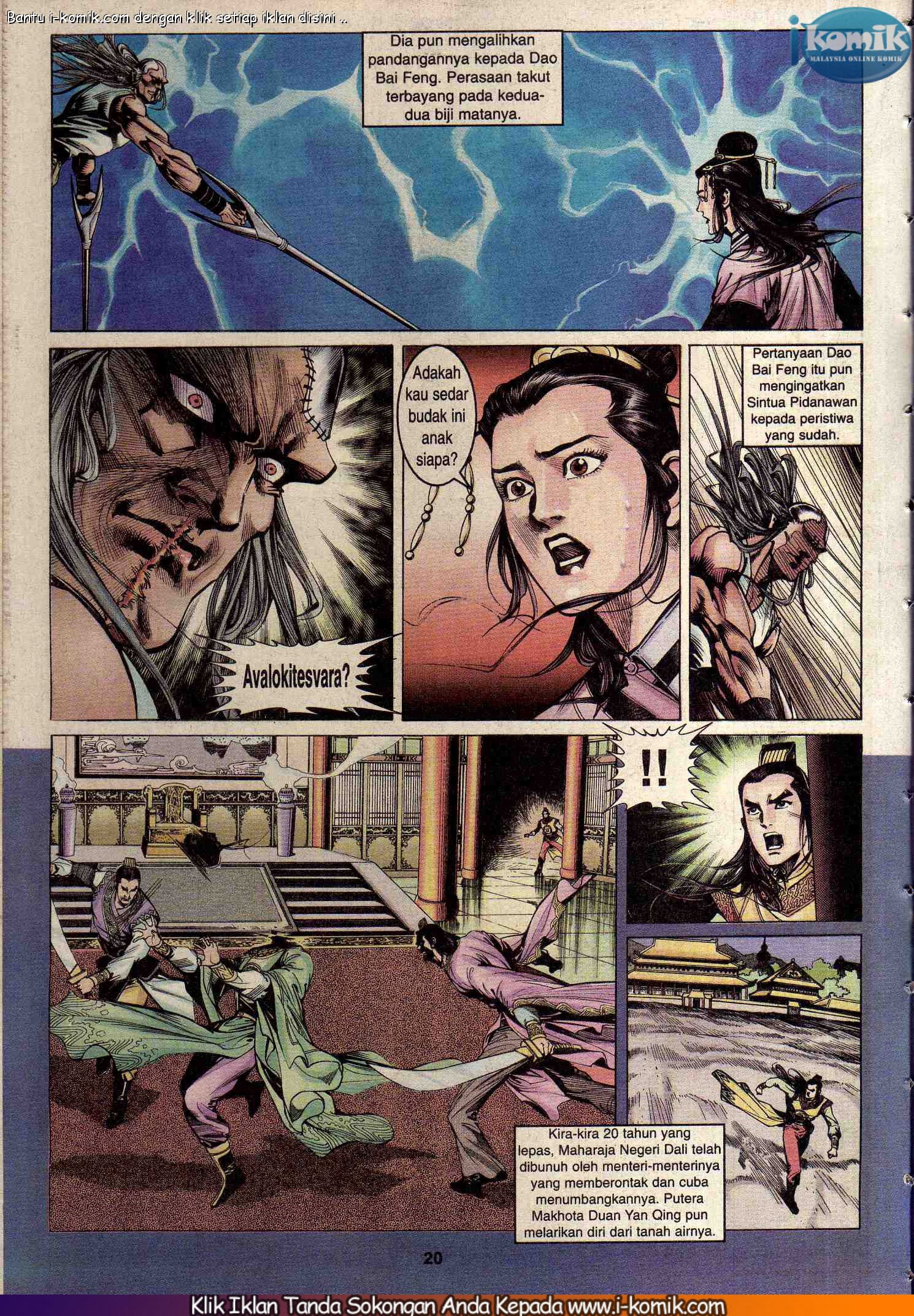 Wira Wira Keinderaan: Chapter 085 - Page 20