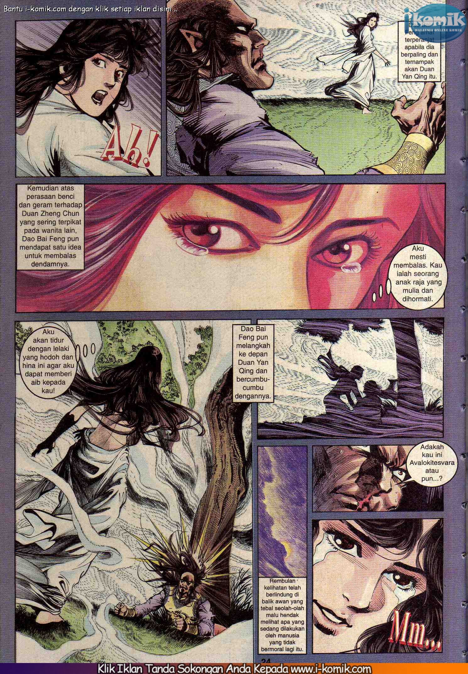 Wira Wira Keinderaan: Chapter 085 - Page 24